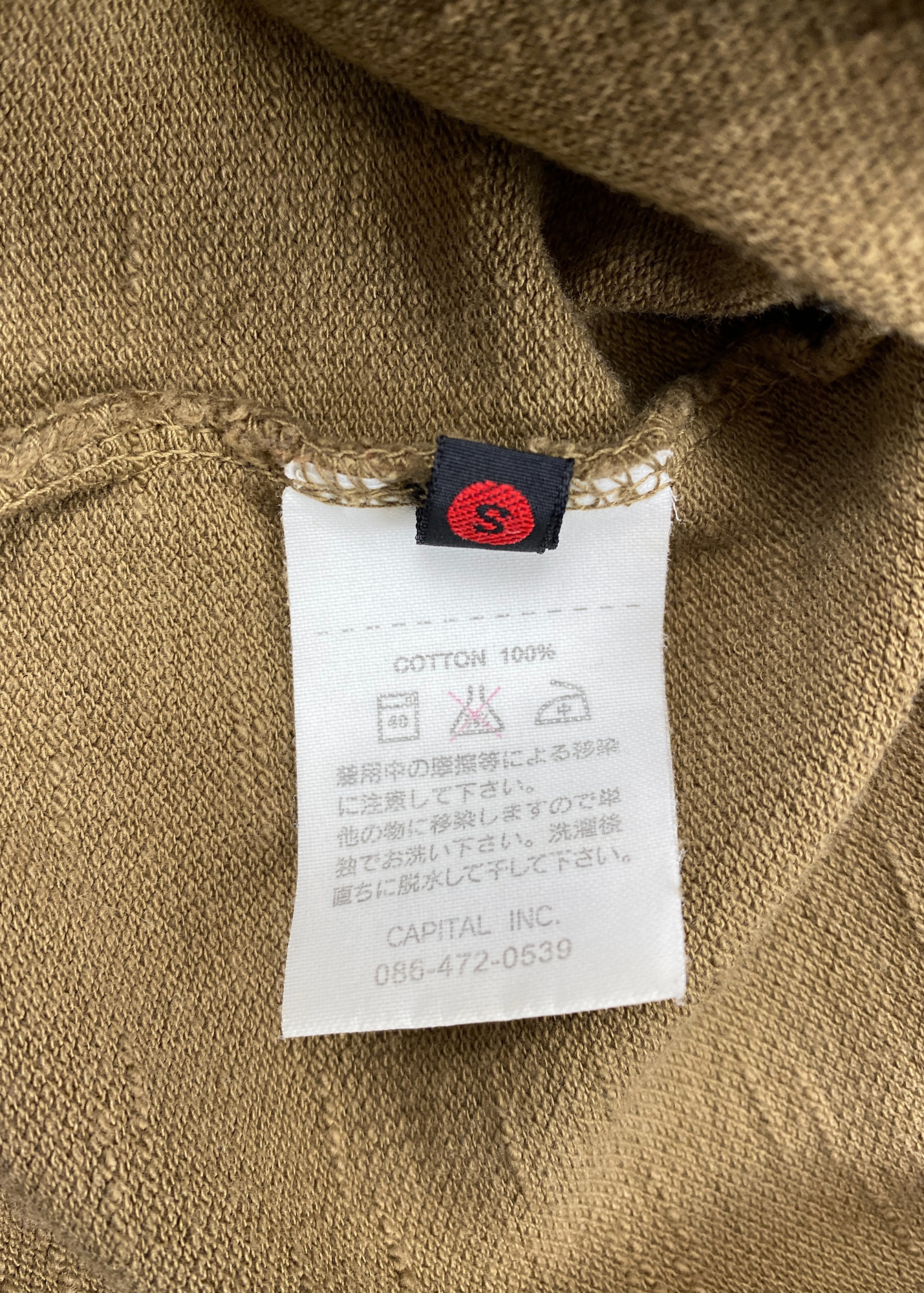 KAPITAL Poncho Polo