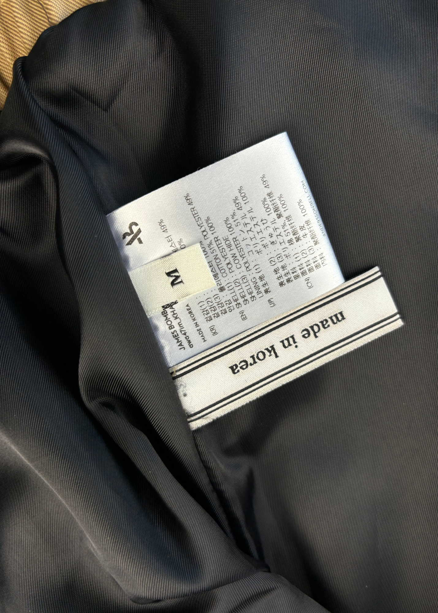 ANDERSSON BELL 'James' Suede Panelled Bomber