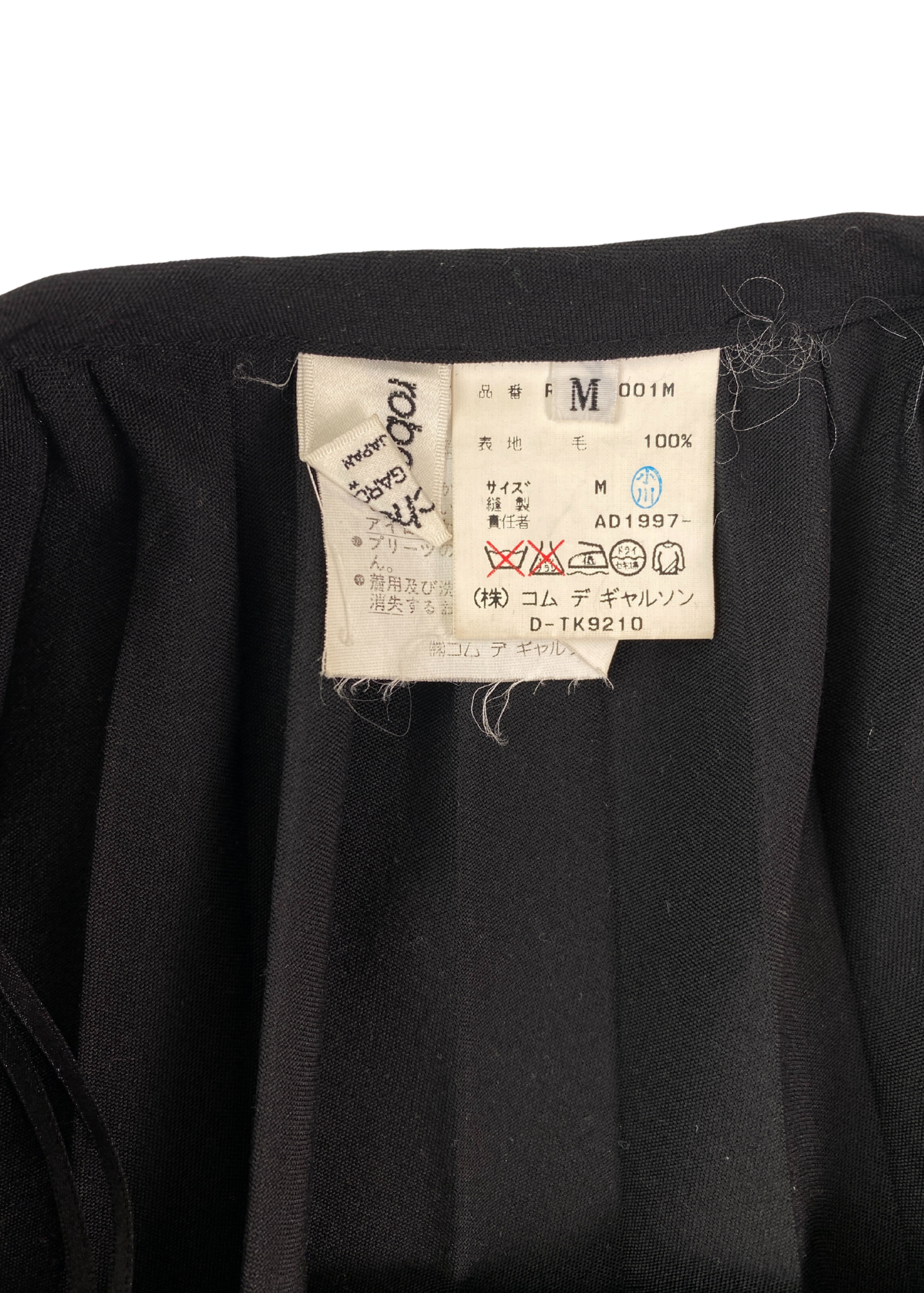 COMME DES GARCONS ROBE DE CHAMBRE AD1997 Wool Pintuck Pleat Maxi