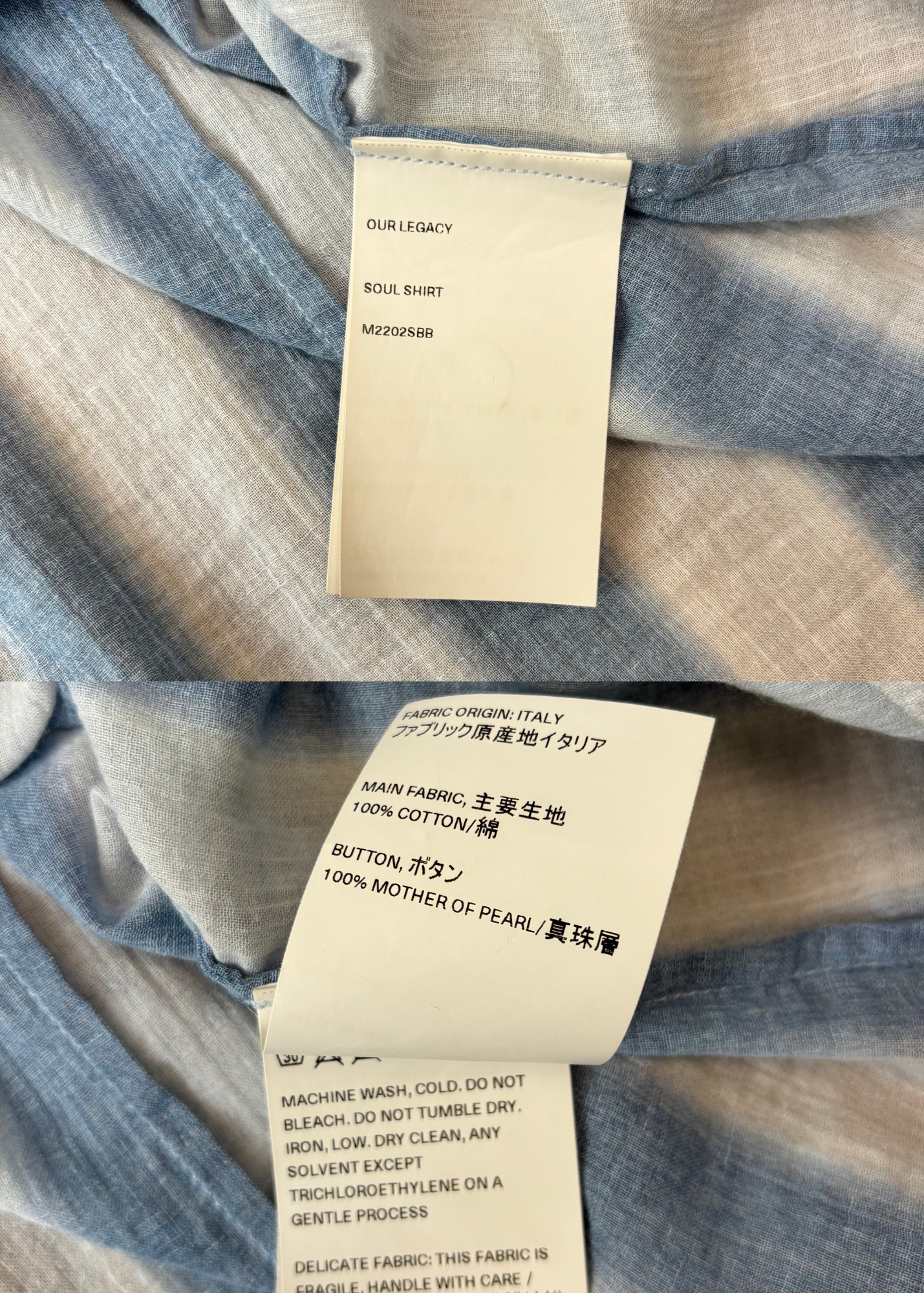 OUR LEGACY 'Soul' Blurred Stripe Button Down Shirt