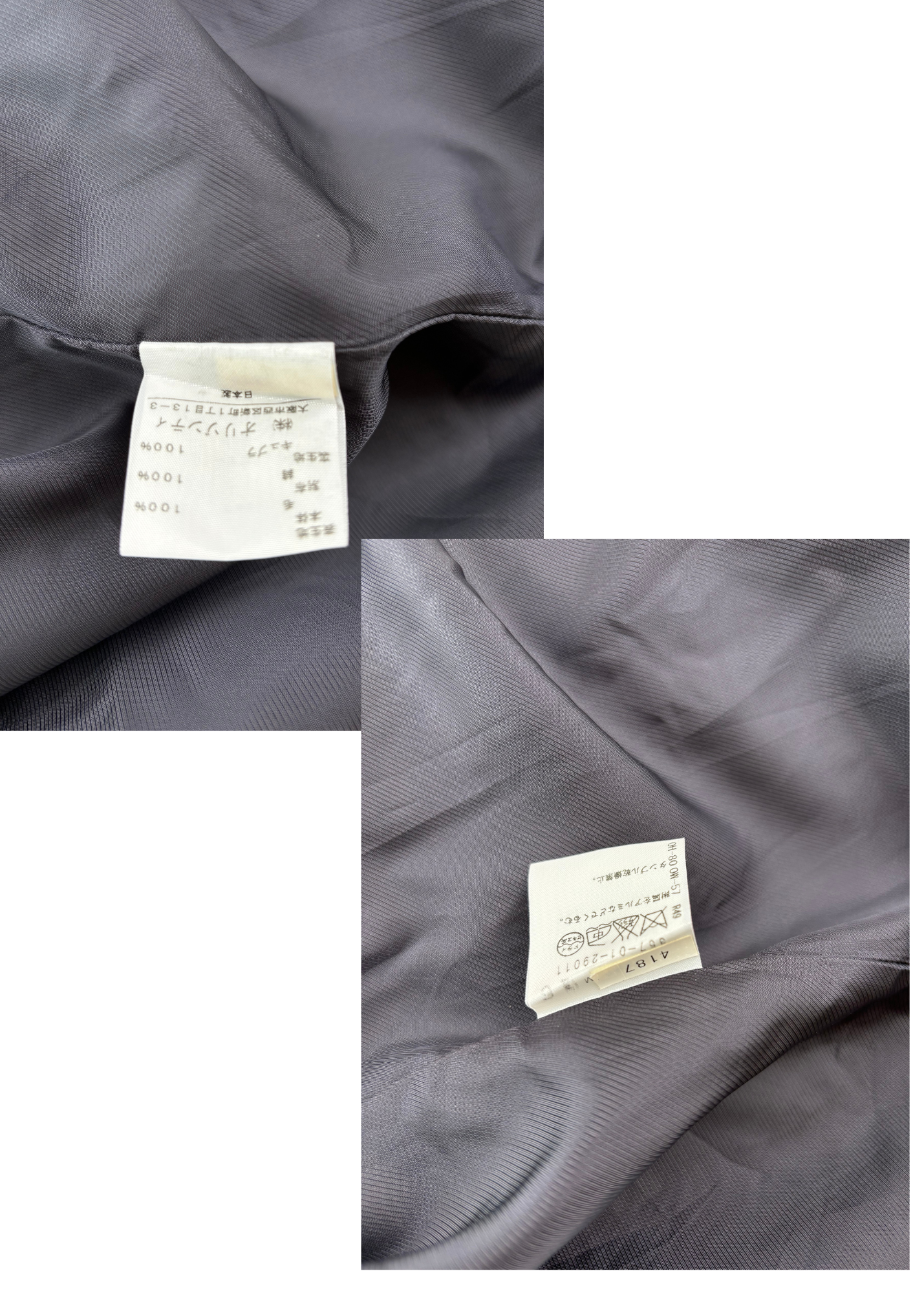 VIVIENNE WESTWOOD RED LABEL (AS IS) Pleated Mini Skirt