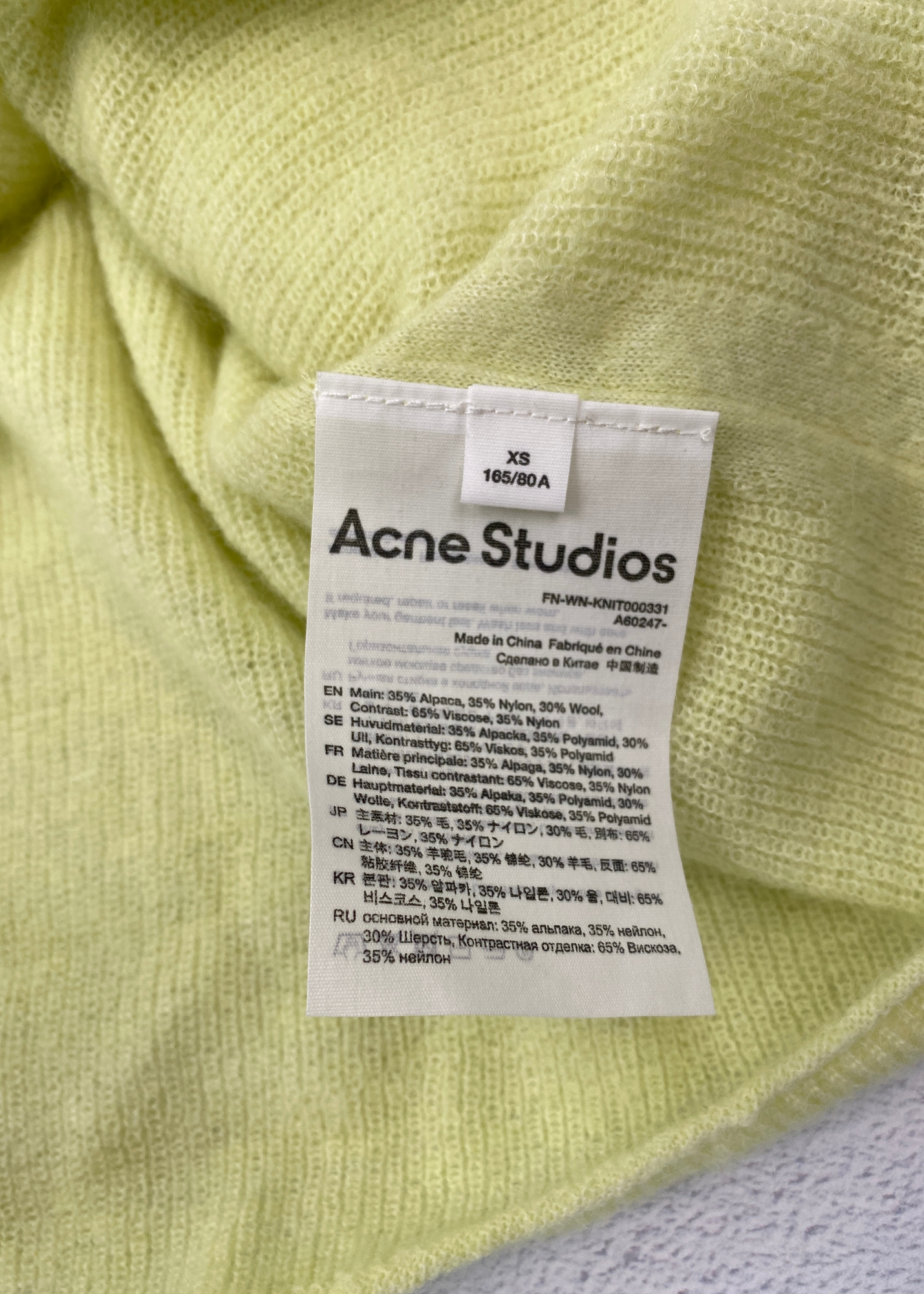ACNE STUDIOS Chartreuse Cropped Collar Knit