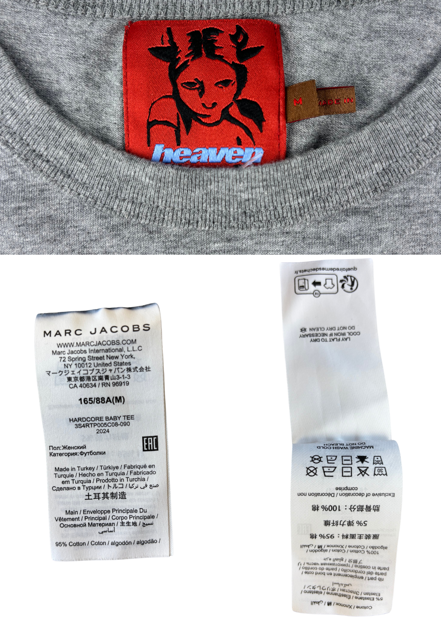 HEAVEN BY MARC JACOBS 'Hard Core' Baby Tee