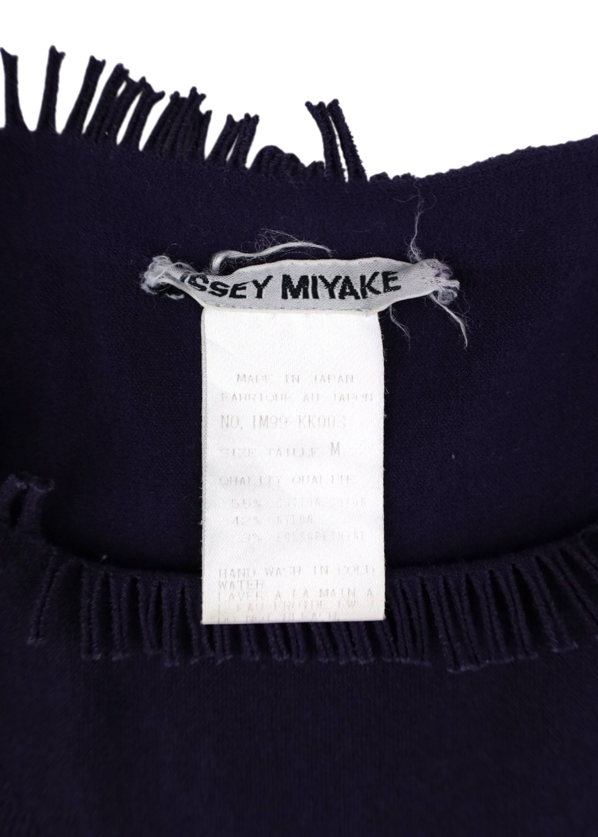 ISSEY MIYAKE (AS IS) 1999 Purple Knit Fringe Top