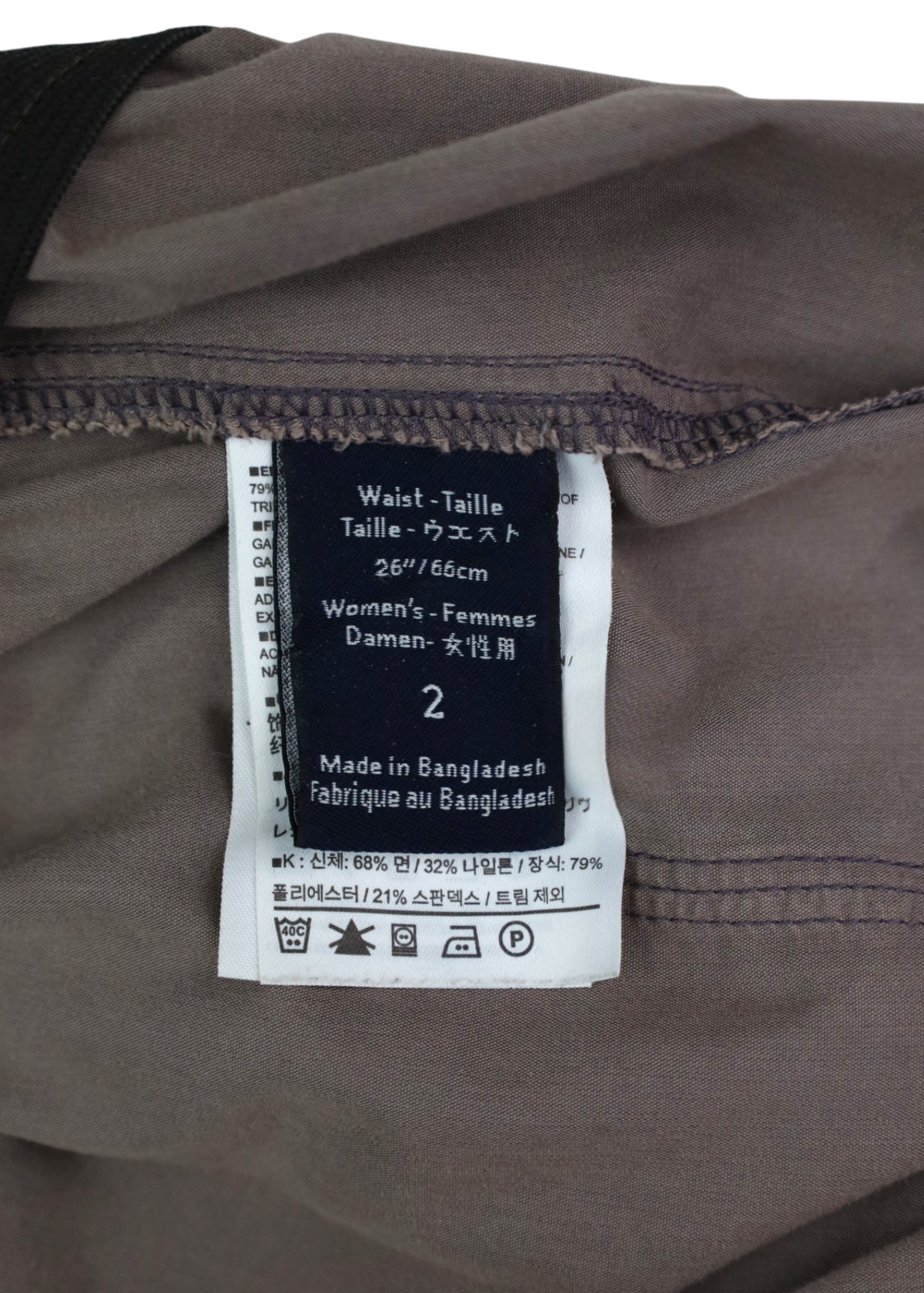 ARC'TERYX (AS IS) Mauve Fold Over Waist Utility Hiking Pants