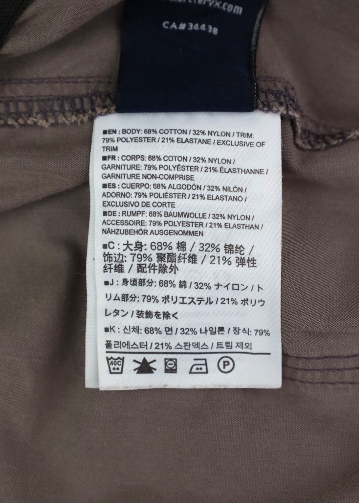 ARC'TERYX (AS IS) Mauve Fold Over Waist Utility Hiking Pants