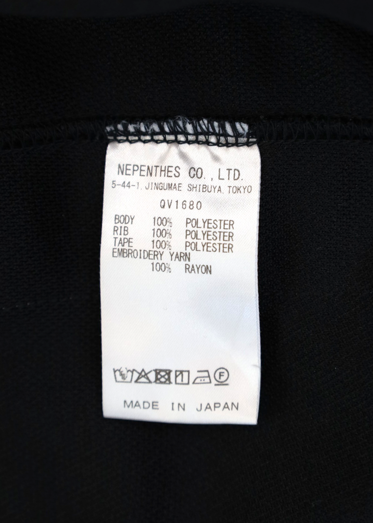 NEEDLES Black/Powder Blue Poly Smooth Track Jacket