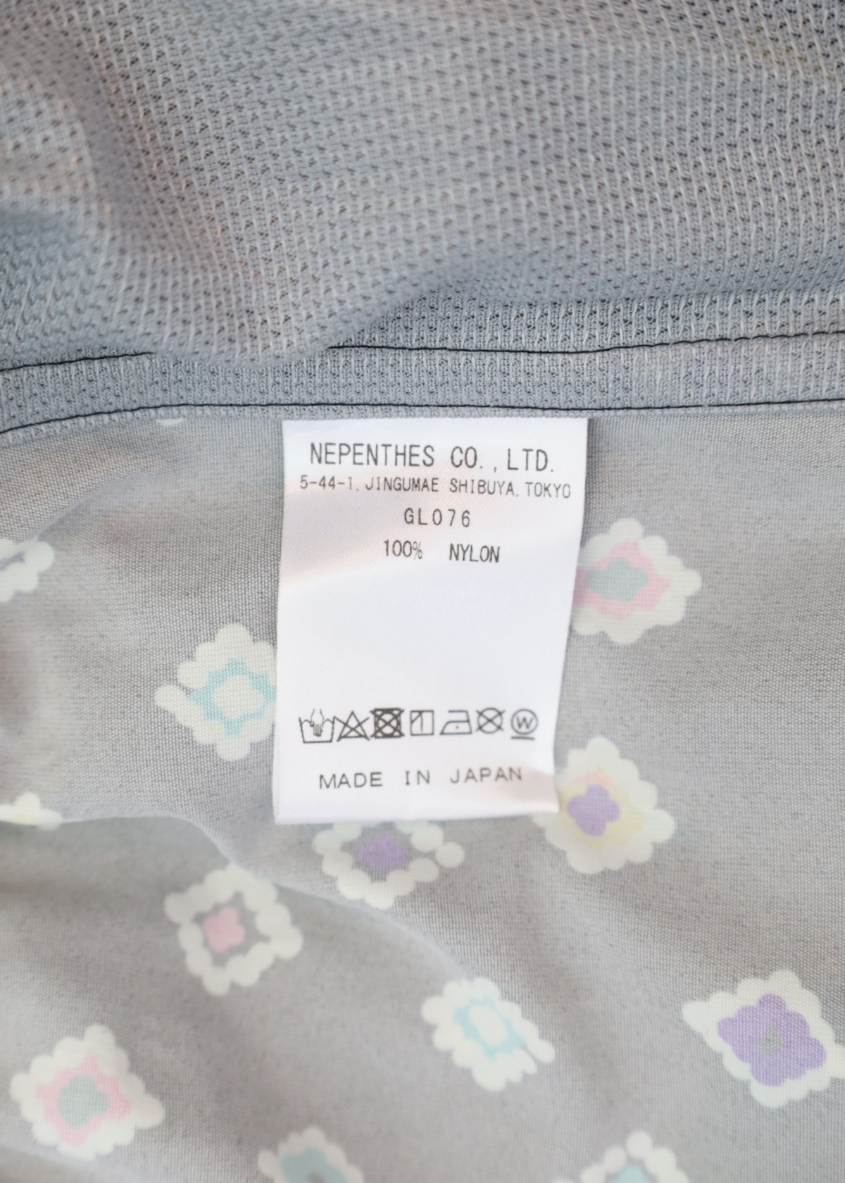 NEEDLES (NWT) Black/Multi Batik Print Nylon Conti Skirt