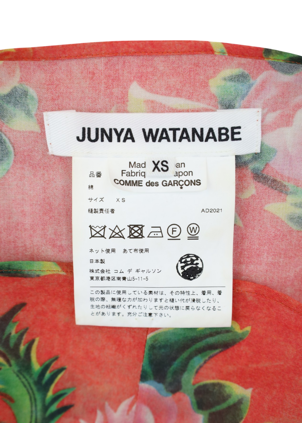 JUNYA WATANABE AD2021 Red Floral Cotton Voile Midi Dress