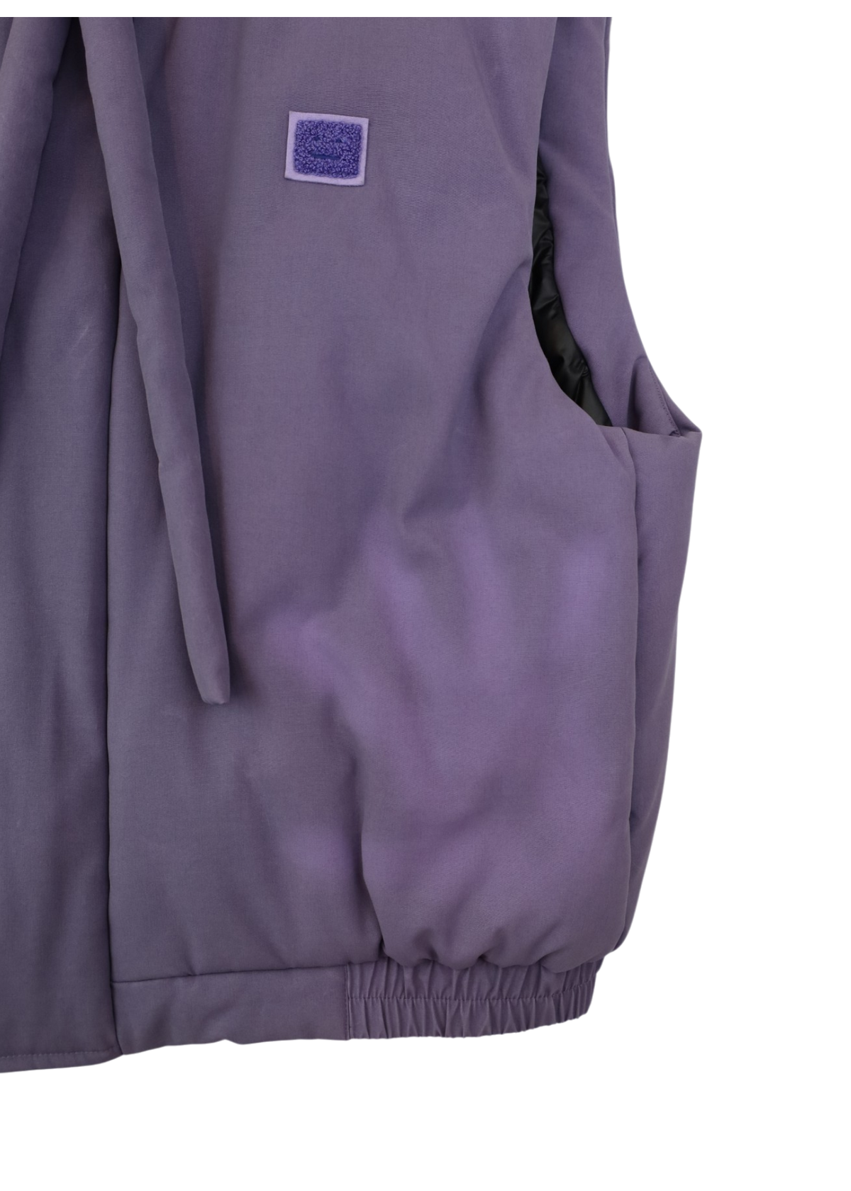 ACNE STUDIOS (AS IS) Purple 'Osalo' Heat-Reactive Padded Shell Gilet