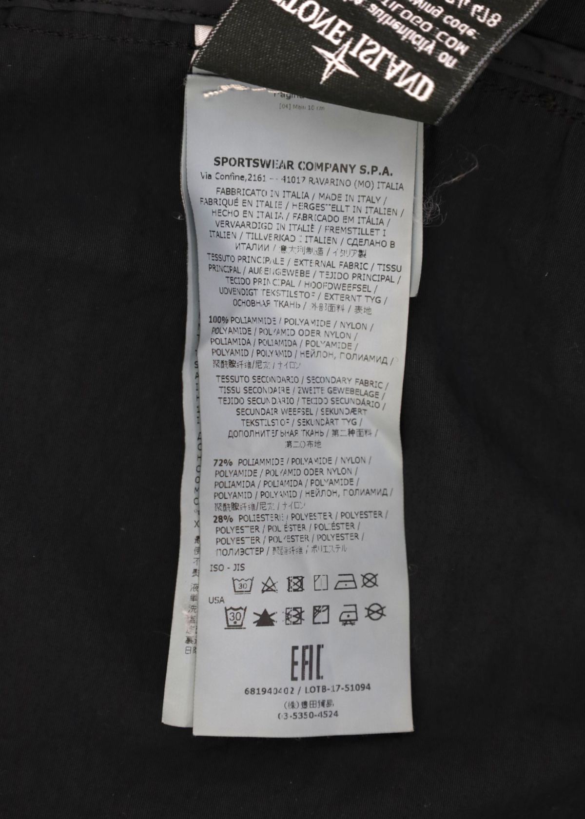 STONE ISLAND Black/Khaki 'Shadow Project Naslan Bomber' Jacket