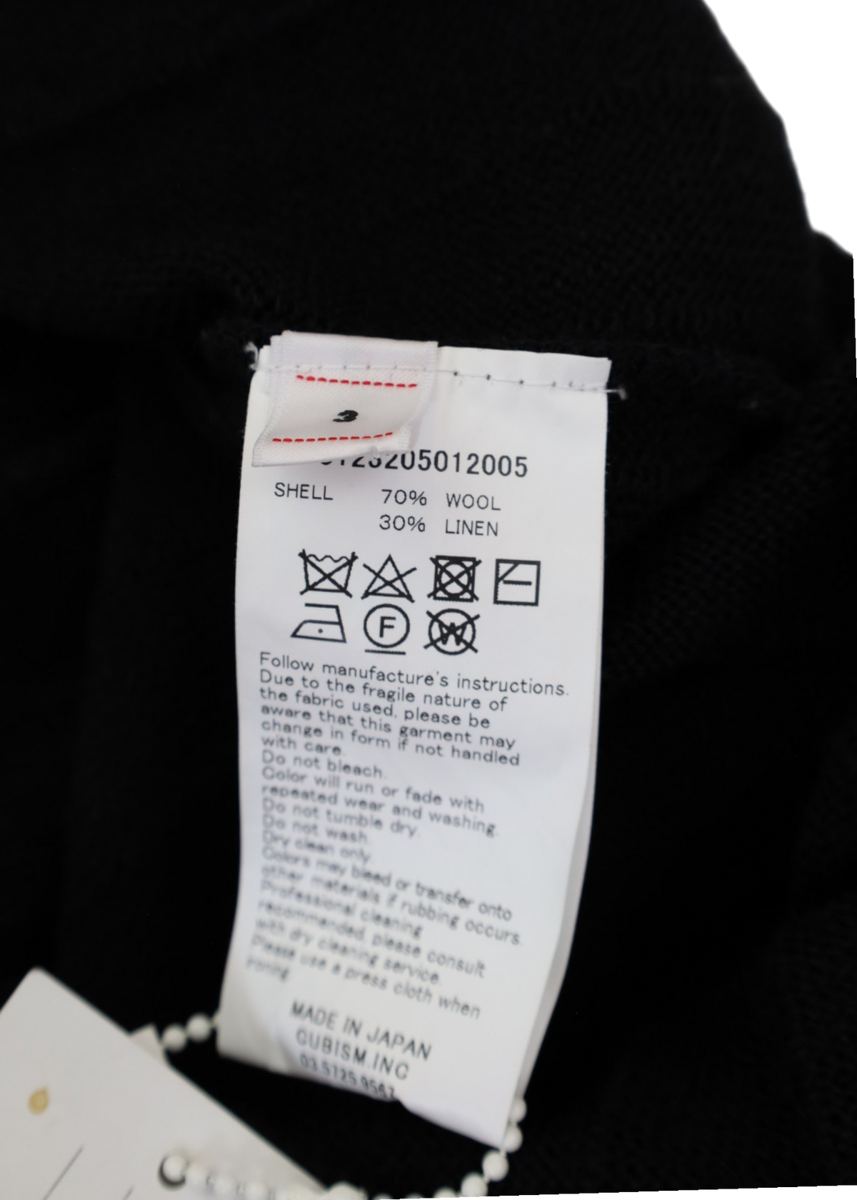 VISVIM (NWT) Black Wool/Linen Knit Cardigan