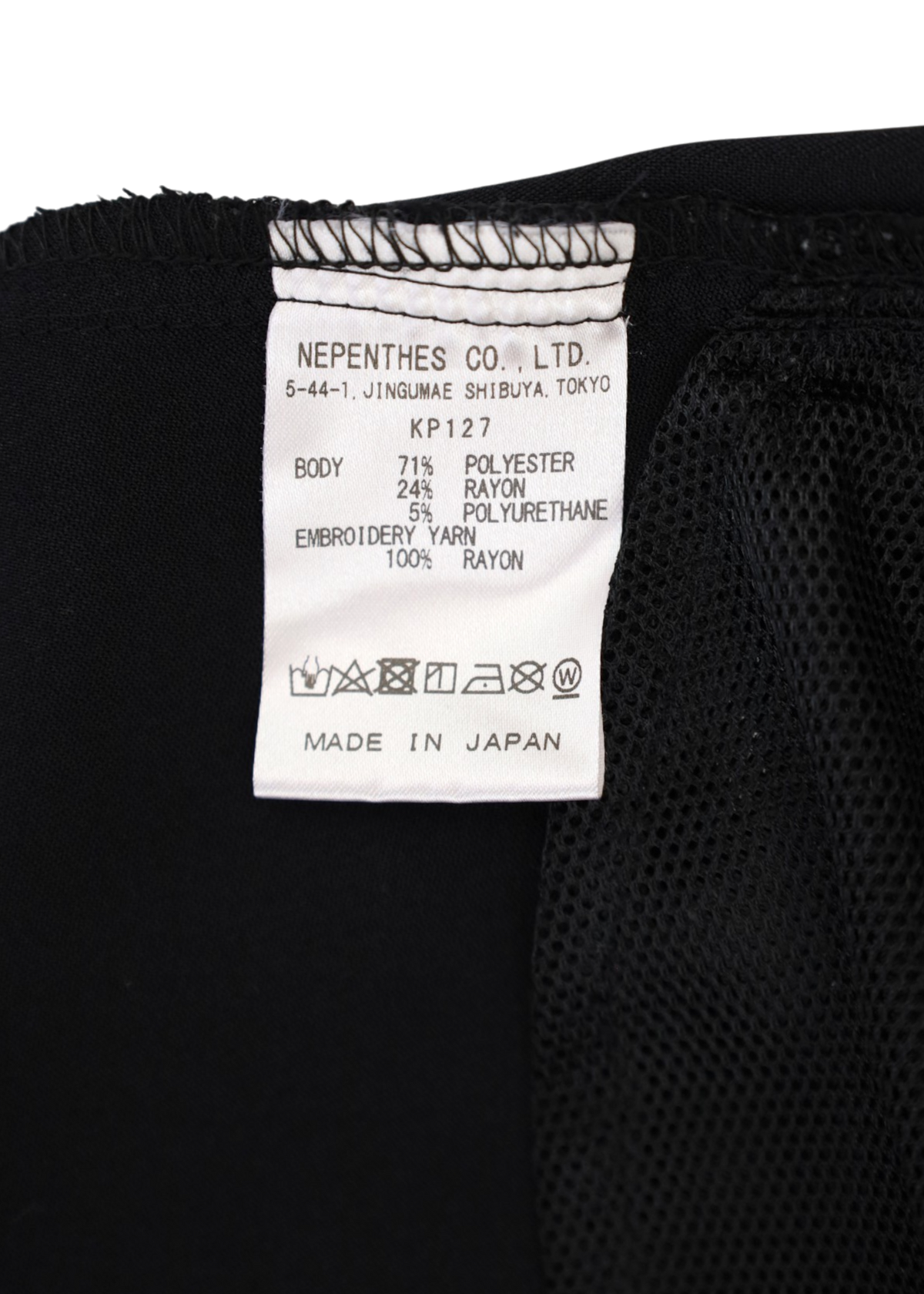 NEEDLES Black Twill W.U. Bootcut Pants