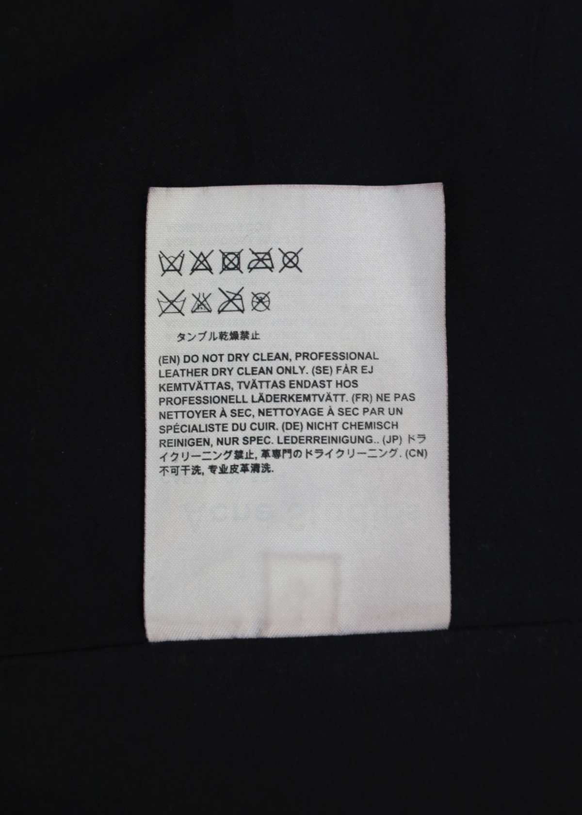 ACNE STUDIOS S/S14 Black Lamb Leather Mini Skirt