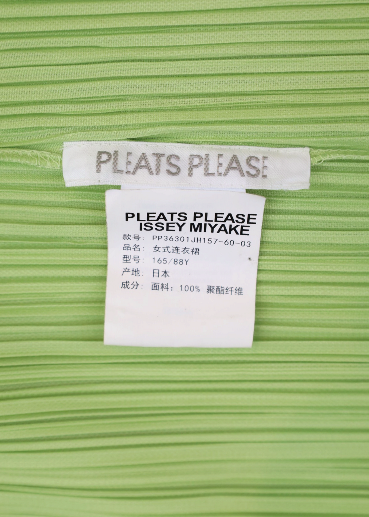 ISSEY MIYAKE PLEATS PLEASE Green 3/4 Sleeve Midi Dress