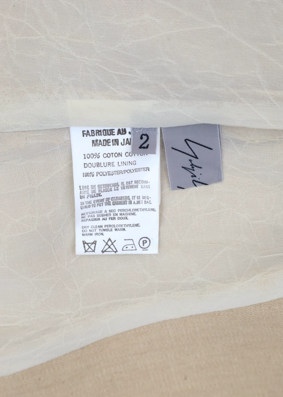 YOHJI YAMAMOTO 2015 Beige Linen Long Line Blazer