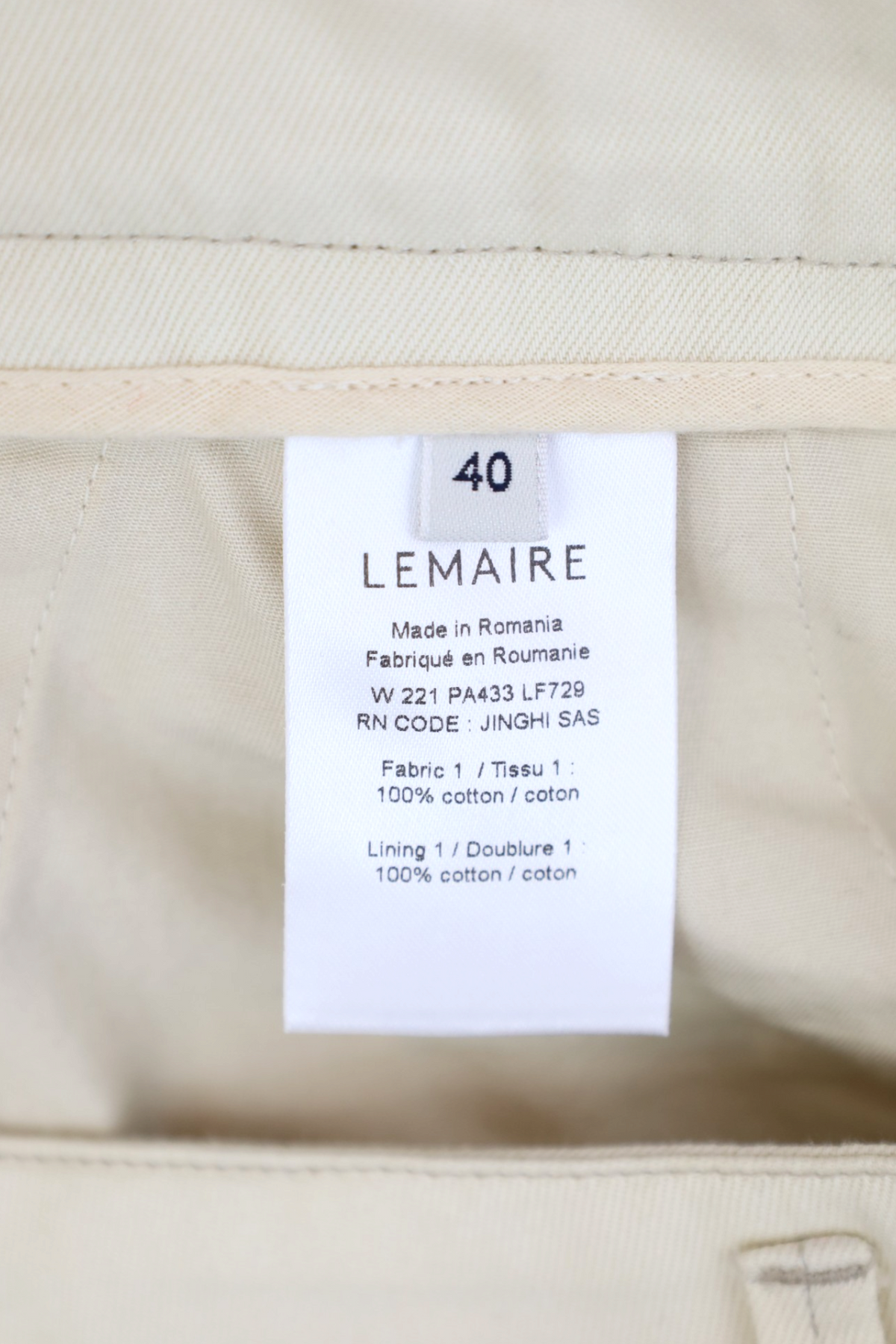 LEMAIRE (AS IS) Ecru White Cotton Pressed Pleat Straight Leg Pant