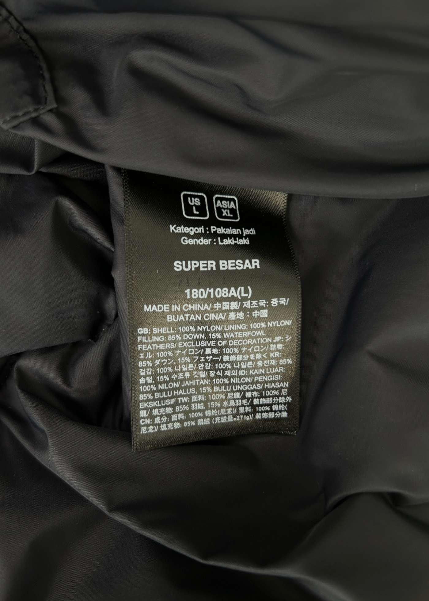 THE NORTH FACE (AS IS) 1996 Retro Nuptse Puffer Jacket