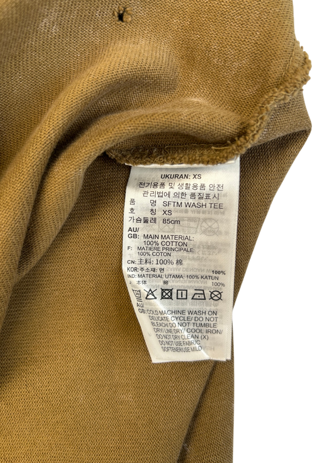 ADIDAS X SONG FOR THE MUTE 'Earth Wash' Applique Logo Distressed Tee