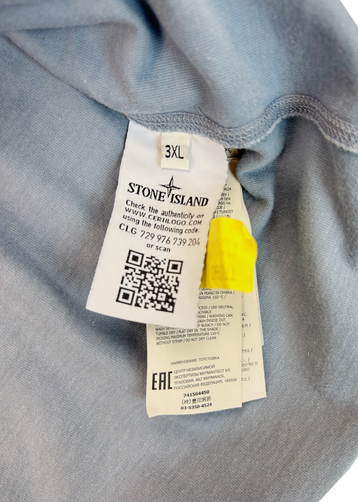 STONE ISLAND (AS IS) Light Blue Heavy Jersey Sweatshirt
