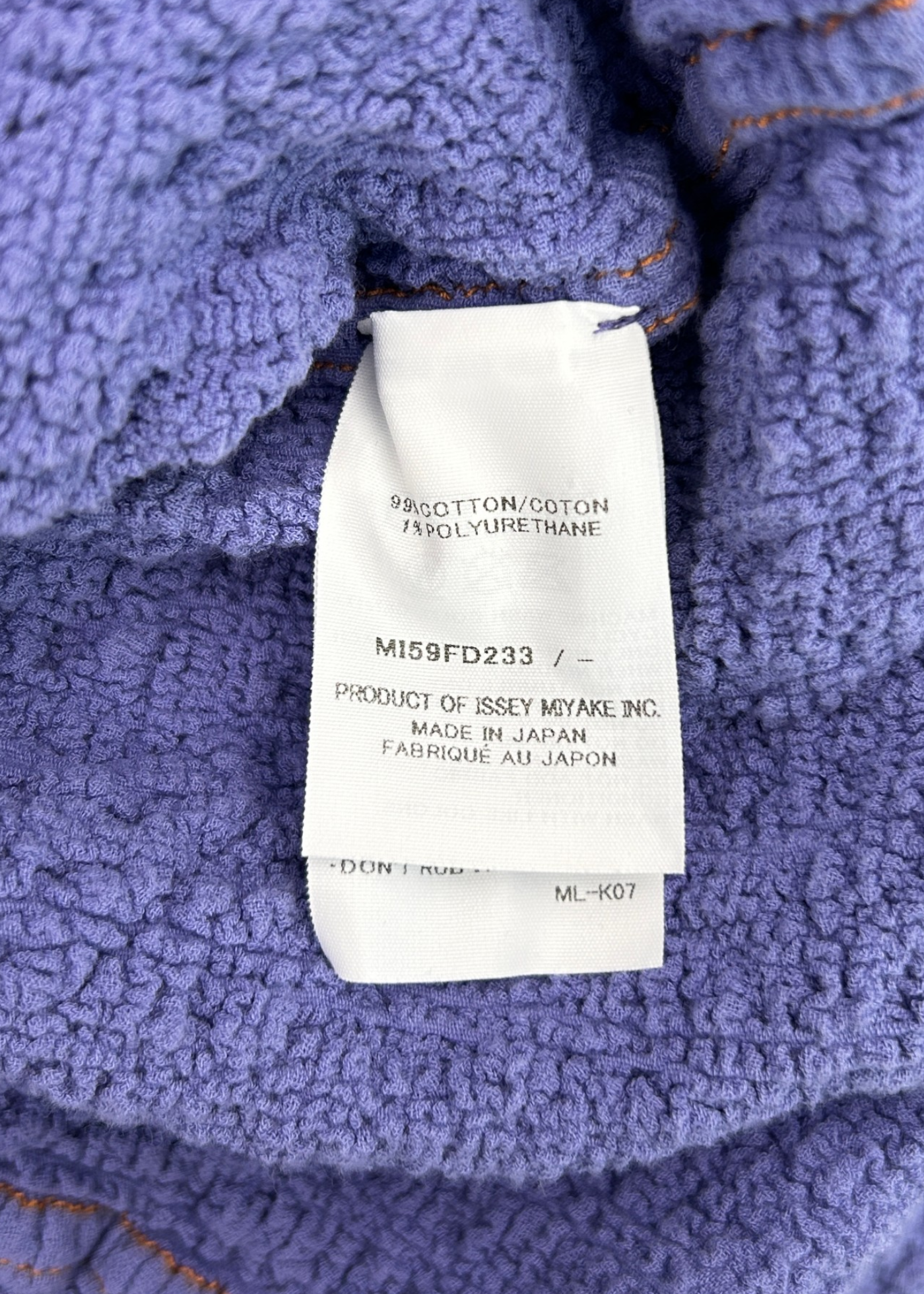 ISSEY MIYAKE ME Periwinkle Cauliflower Trucker Style Jacket