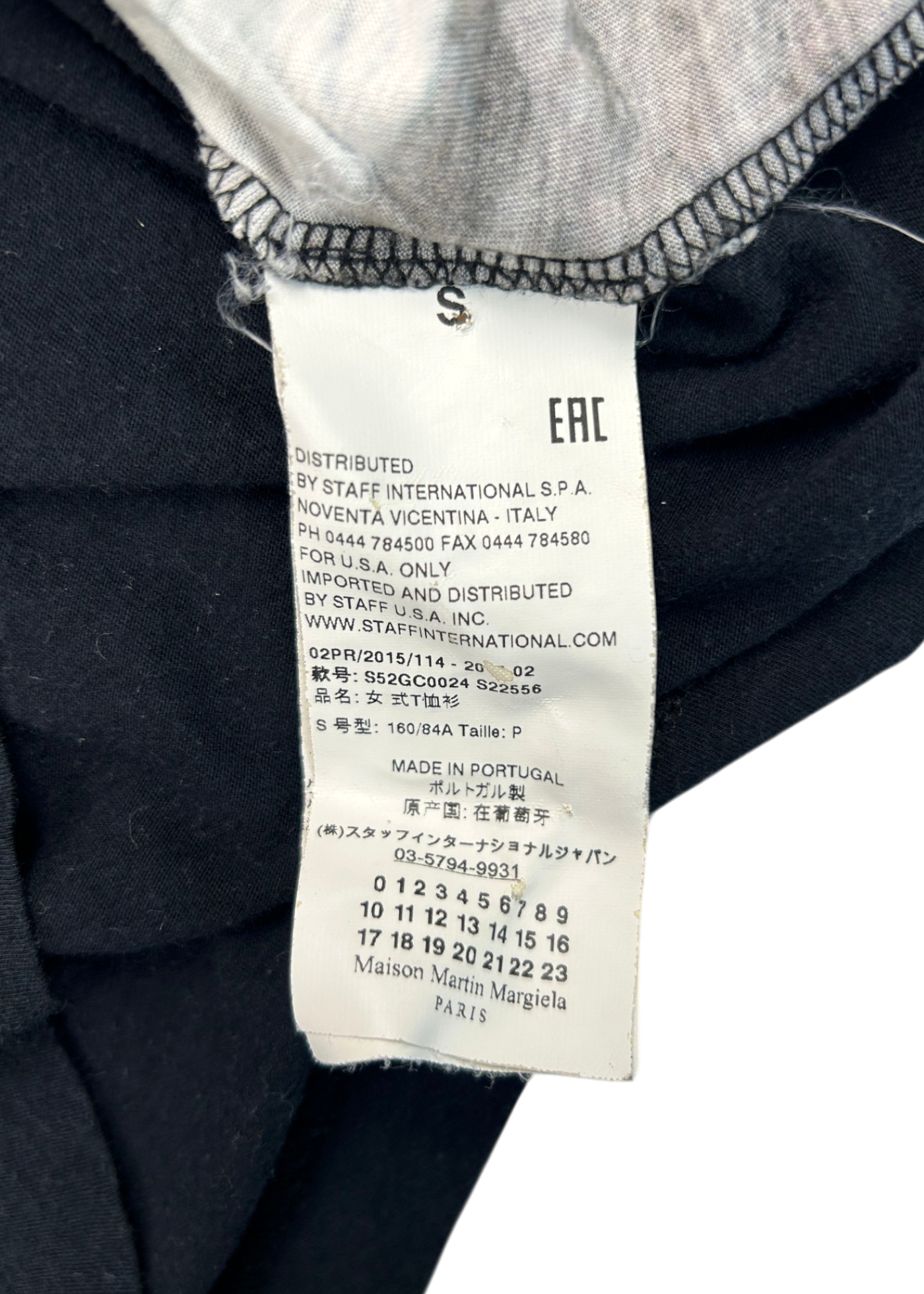 MM6 MAISON MARTIN MARGIELA 2015 Digital Print Tee