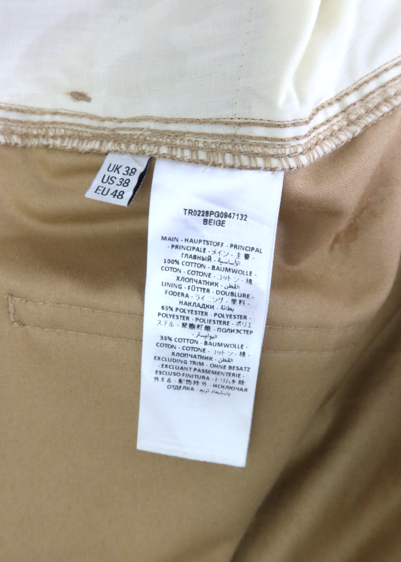 JW ANDERSON Beige Wide Leg Chino