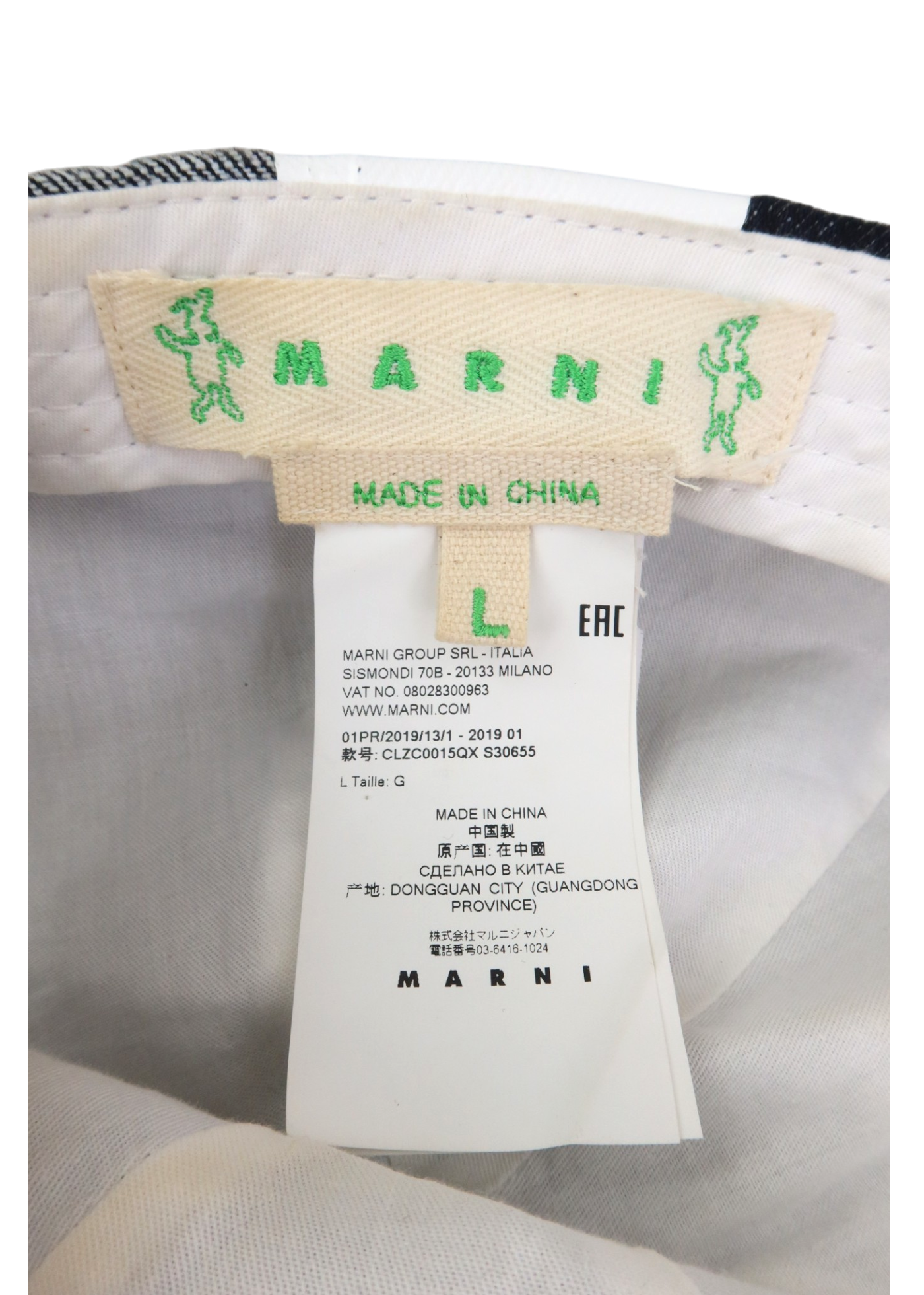 MARNI SS2019 'Dance Bunny' Indigo Blue Denim Cap