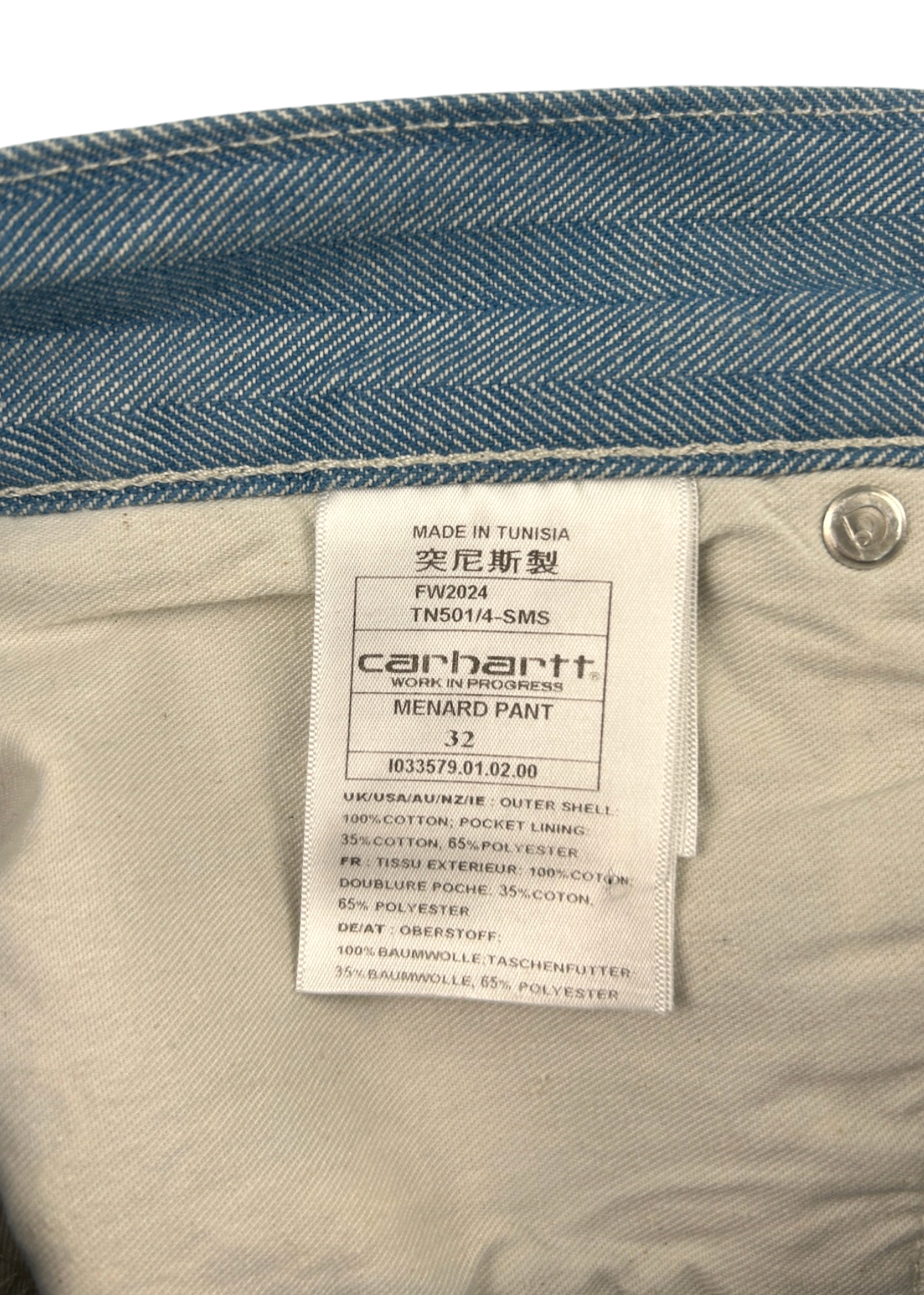CARHARTT WIP (NWT) Light Wash Herringbone Stripe Straight Leg Jeans