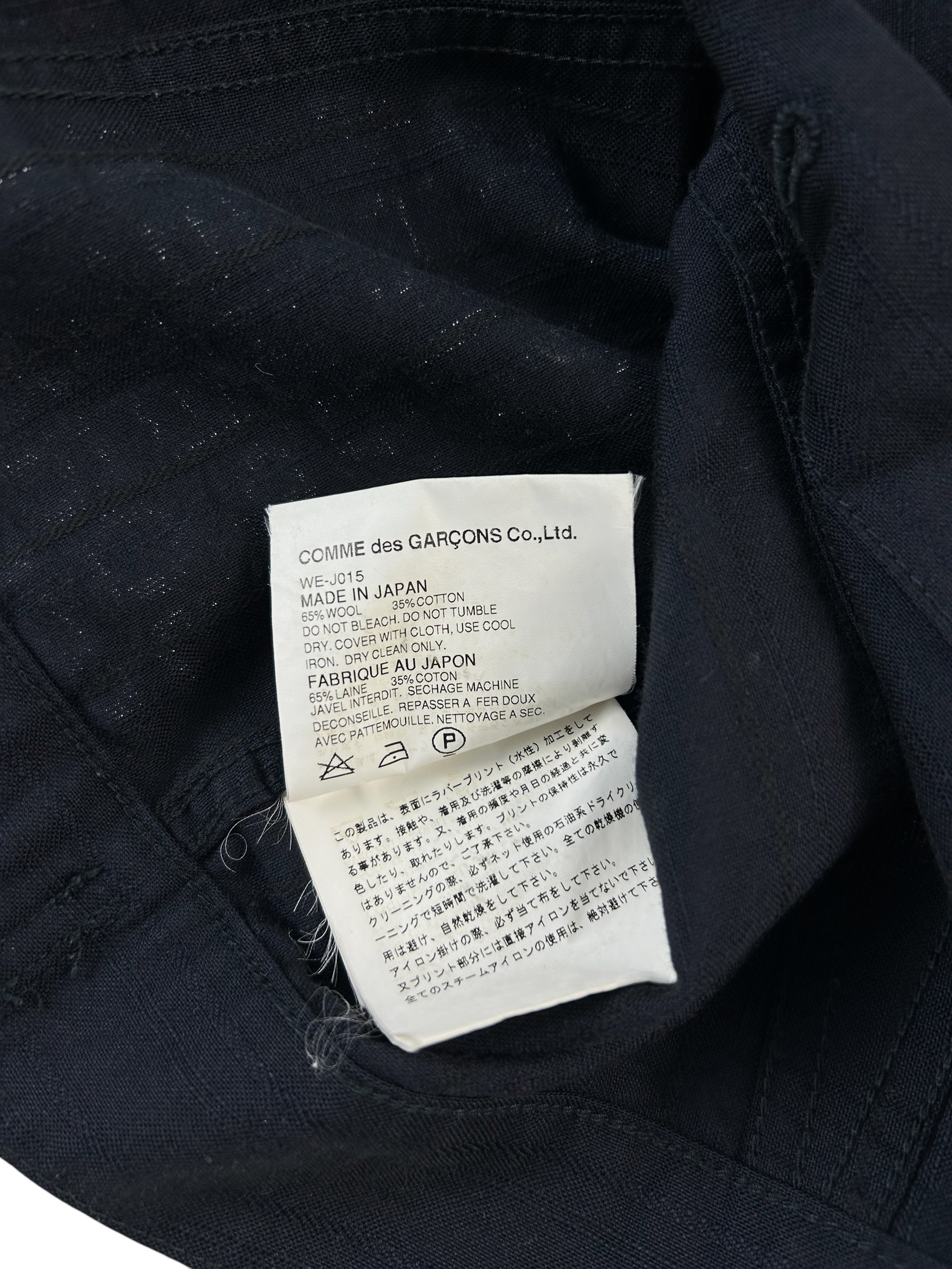 JUNYA WATANABE X LEVI'S 2002 Jacket With Poem Text