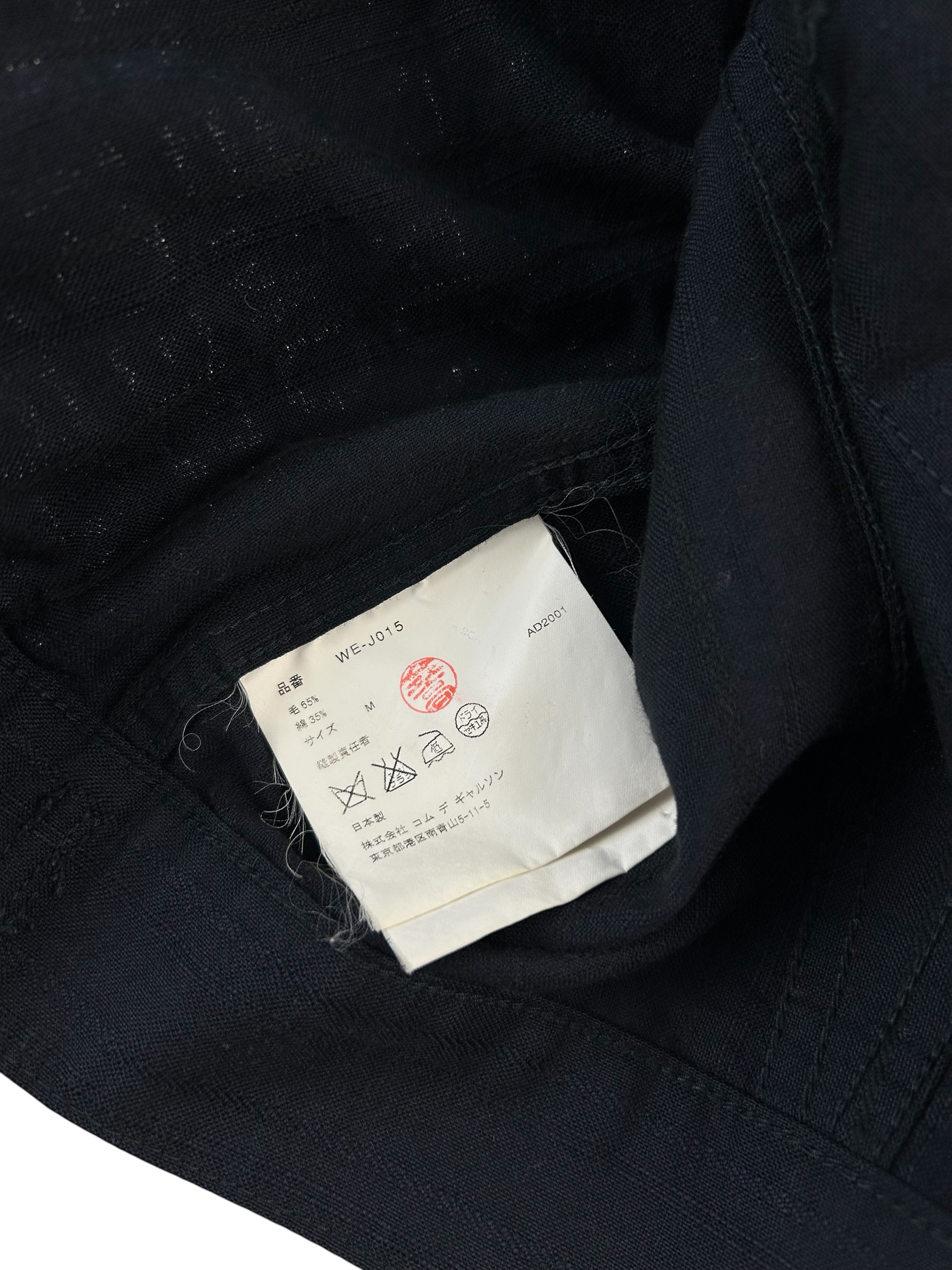 JUNYA WATANABE X LEVI'S 2002 Jacket With Poem Text