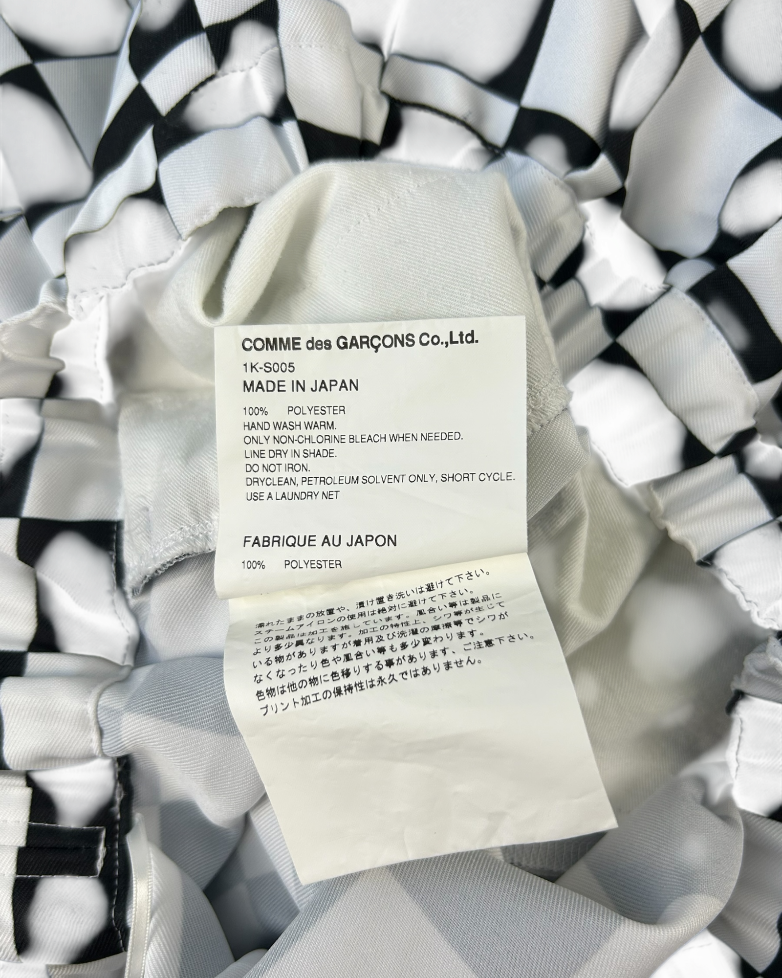 COMME DES GARCONS BLACK Checkerboard A-Line Maxi Skirt