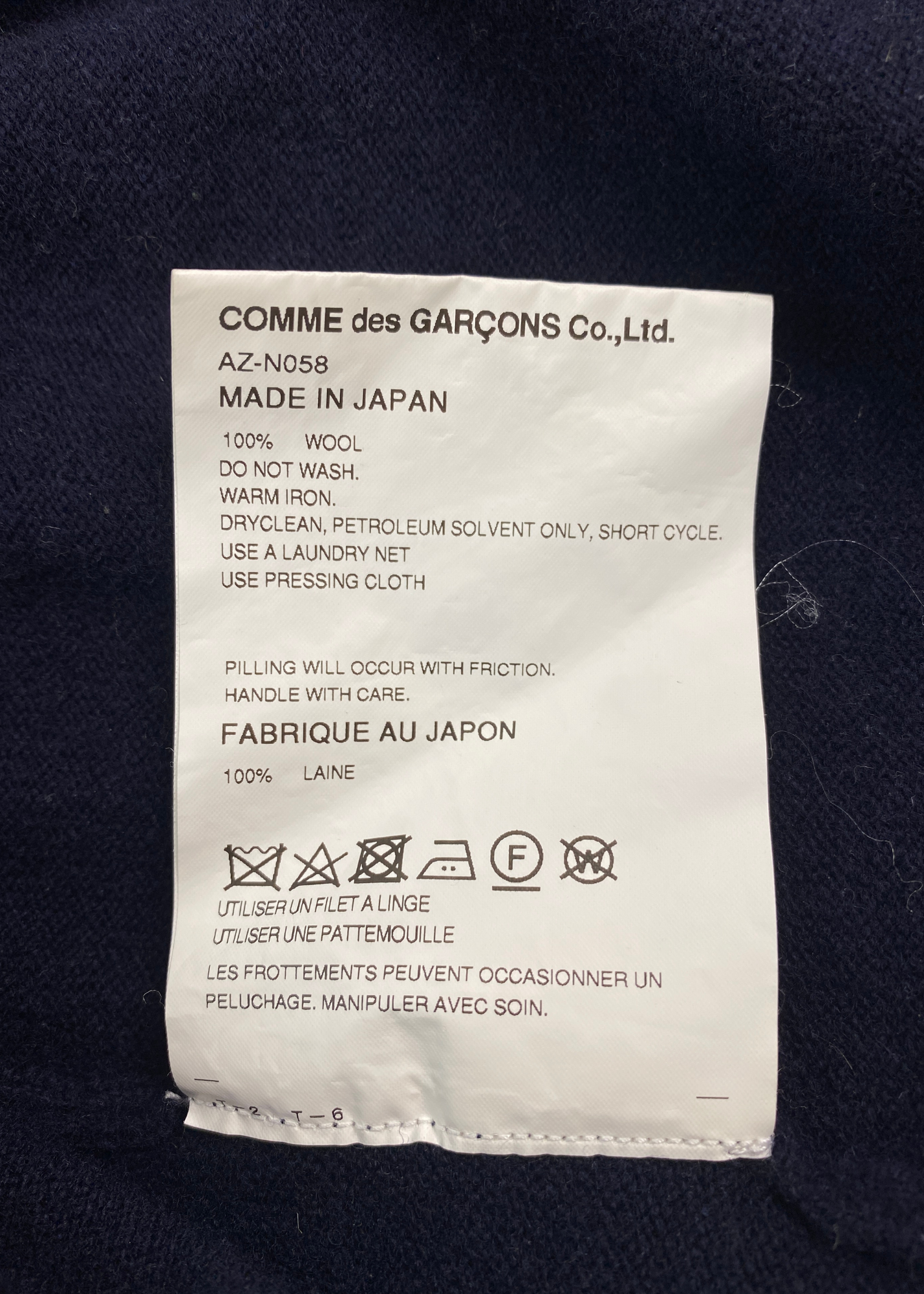 COMME DES GARCONS PLAY Wool Double Heart Cardigan