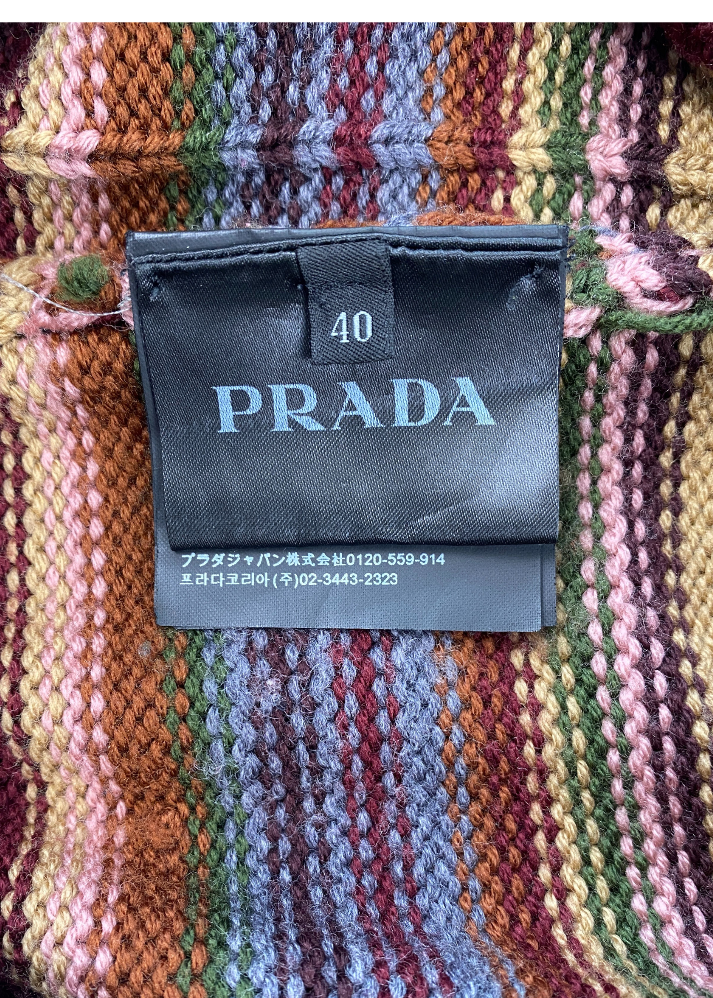 PRADA 2017 Virgin Wool Stripe Cable Knit