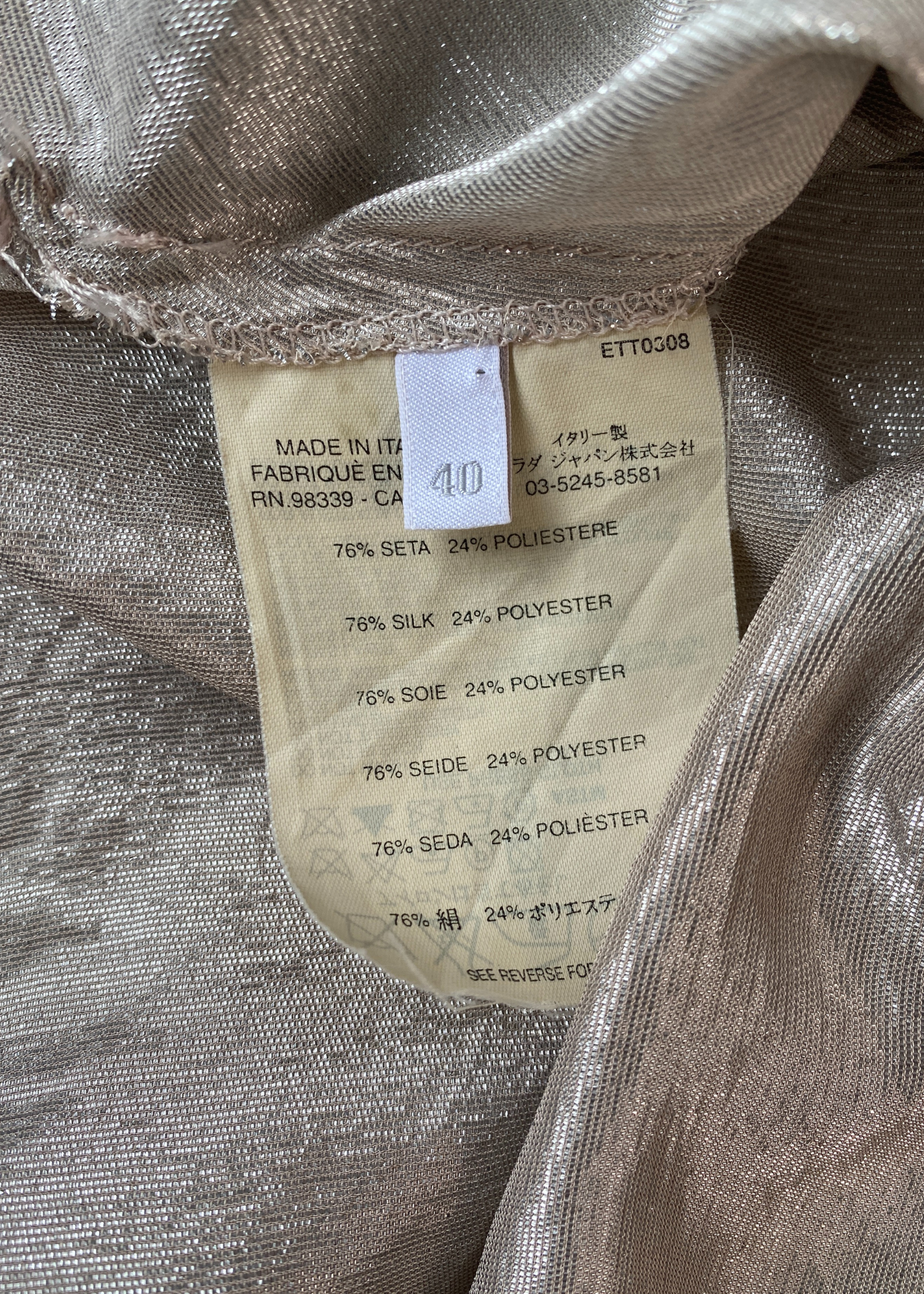 PRADA LINEA ROSSA Shimmer Tie Side Top