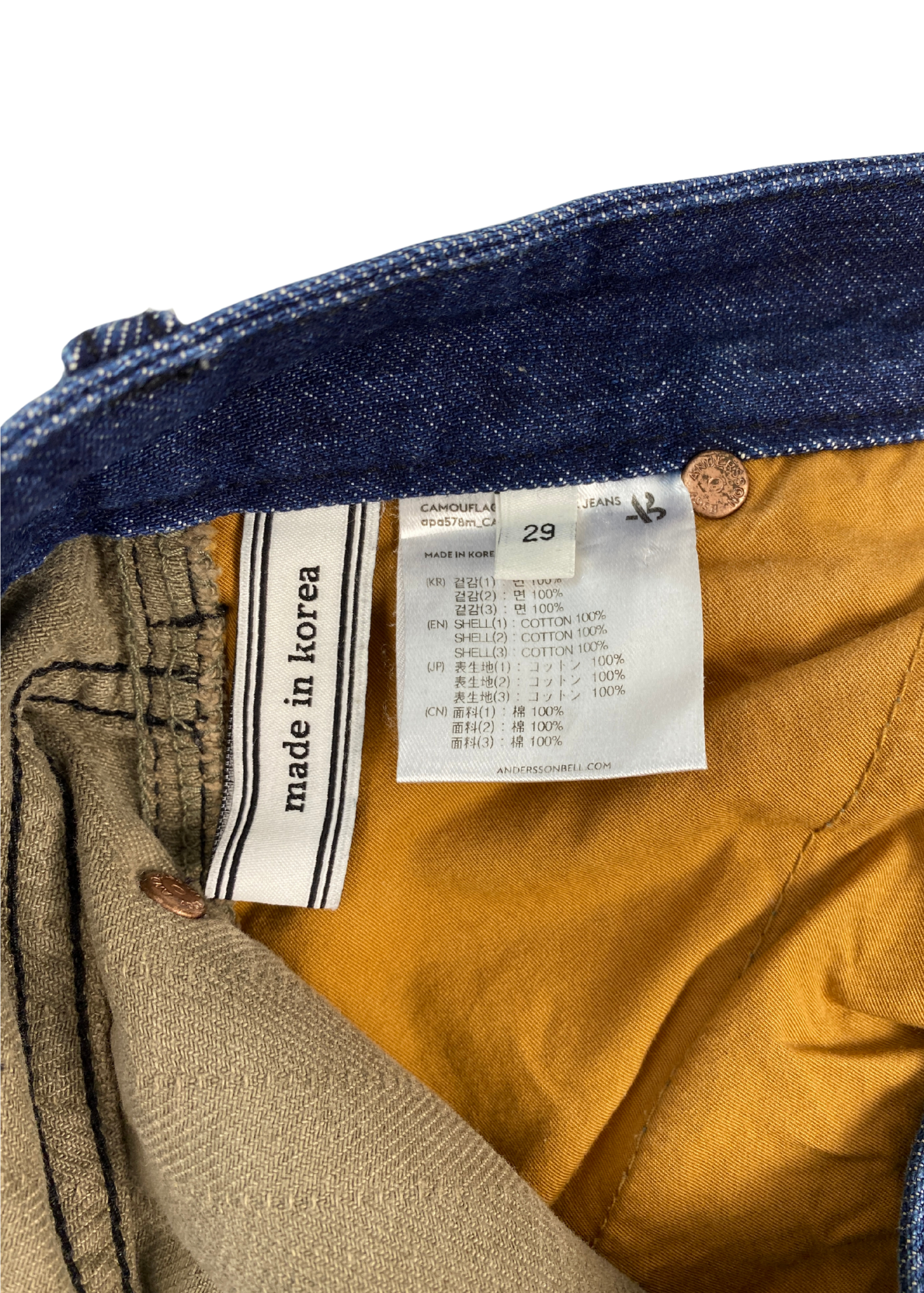 ANDERSSON BELL 'Camouflage Carpenter Jean'