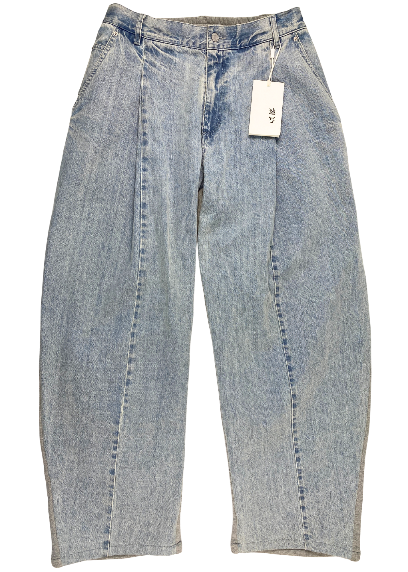 JNBY (BNWT) Lightwash Denim + Trackpant Wide Leg Jeans