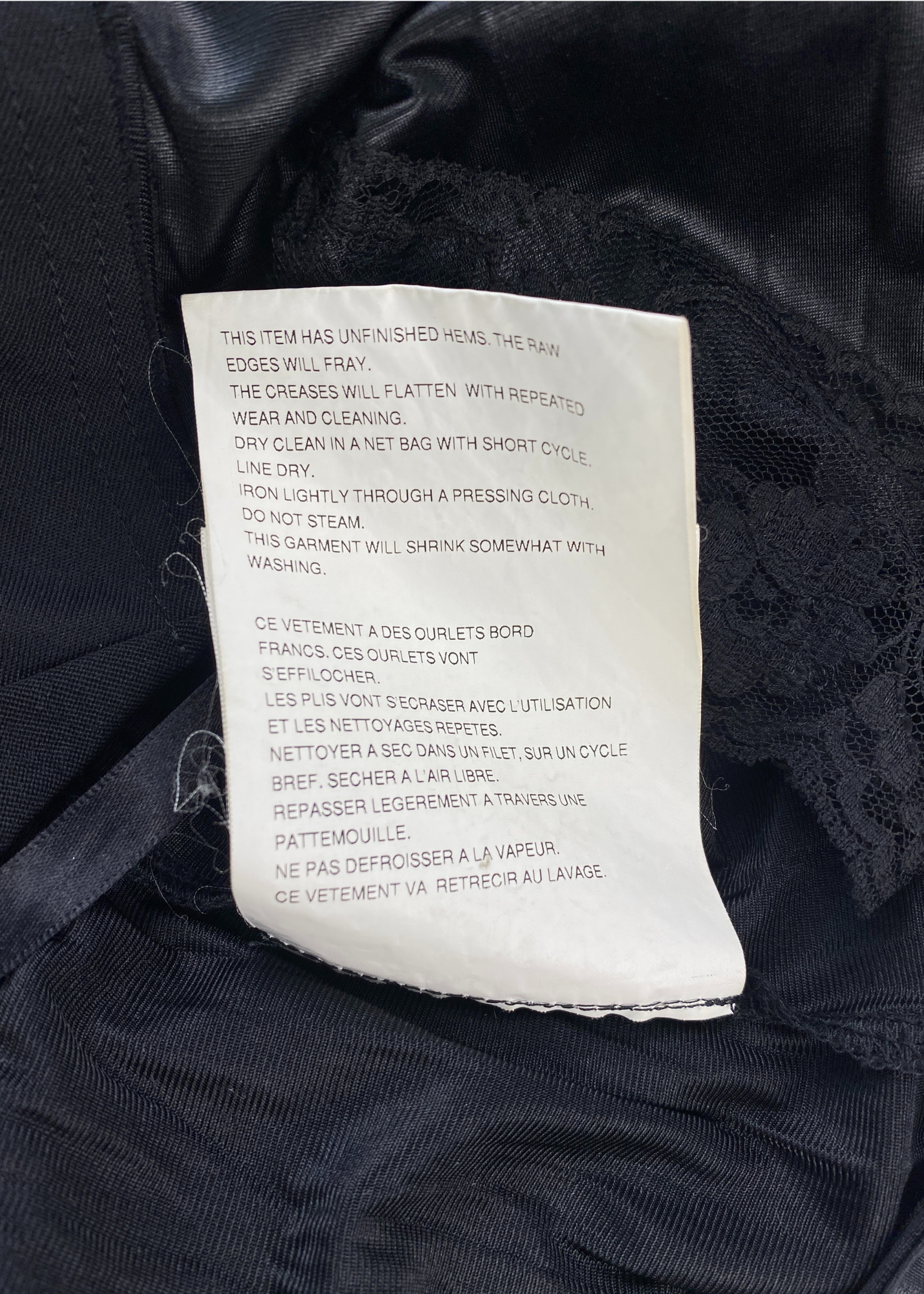 COMME DES GARCONS TRICOT (AS IS) 2003 Spliced Lace Slip + Wool Shift Midi Dress