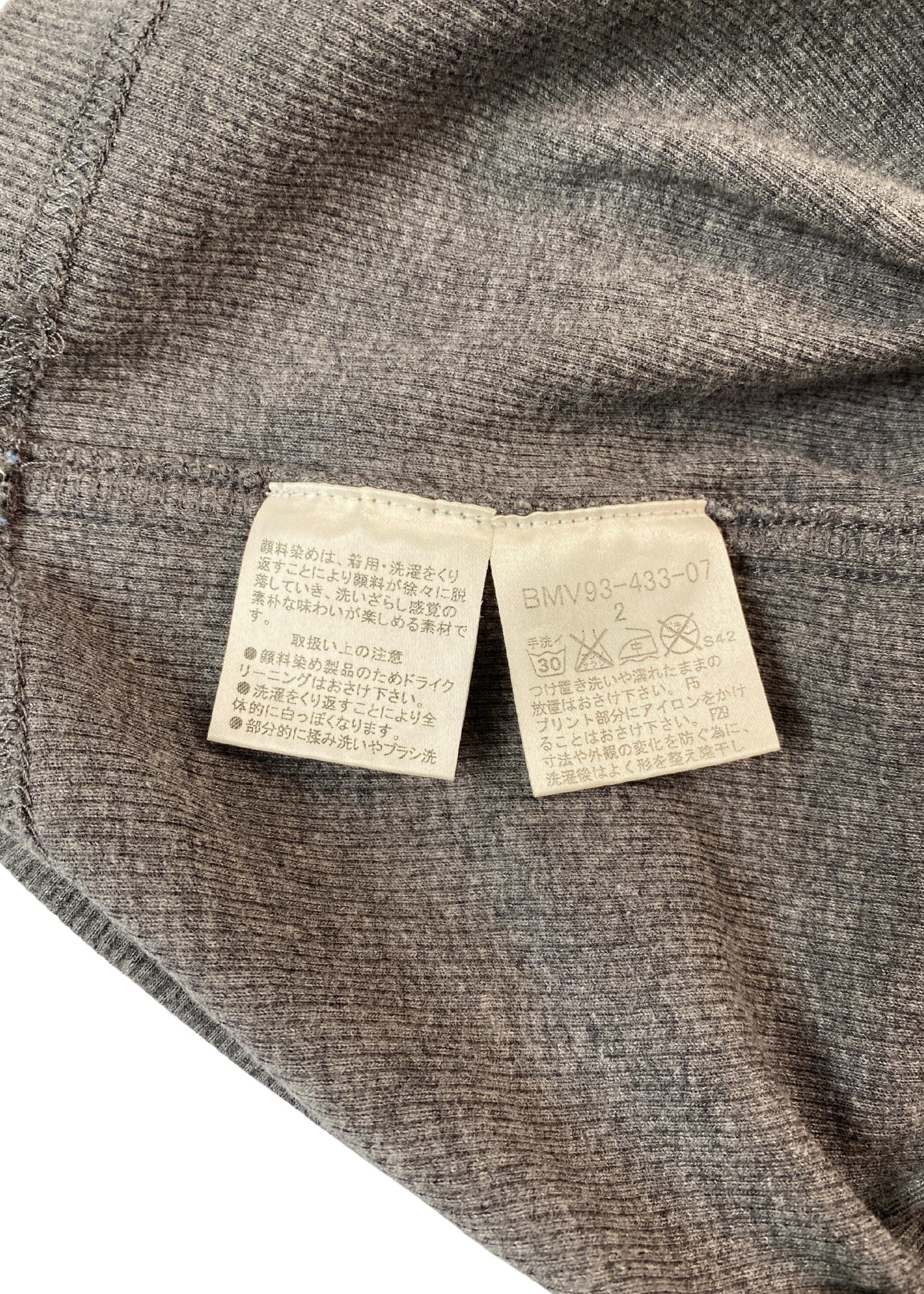 BURBERRY BLACK LABEL Emblem Print Tank