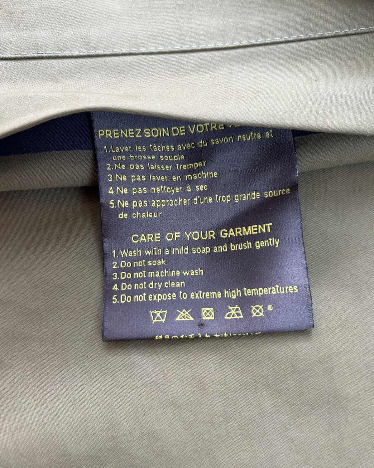 LOUIS VUITTON (AS IS) Khaki/Monogram Reversible Parka W/ Hood