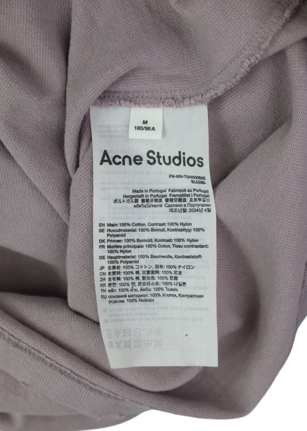 ACNE STUDIOS Mauve/Blue Mesh Layered Hood Chain Graphic Tee