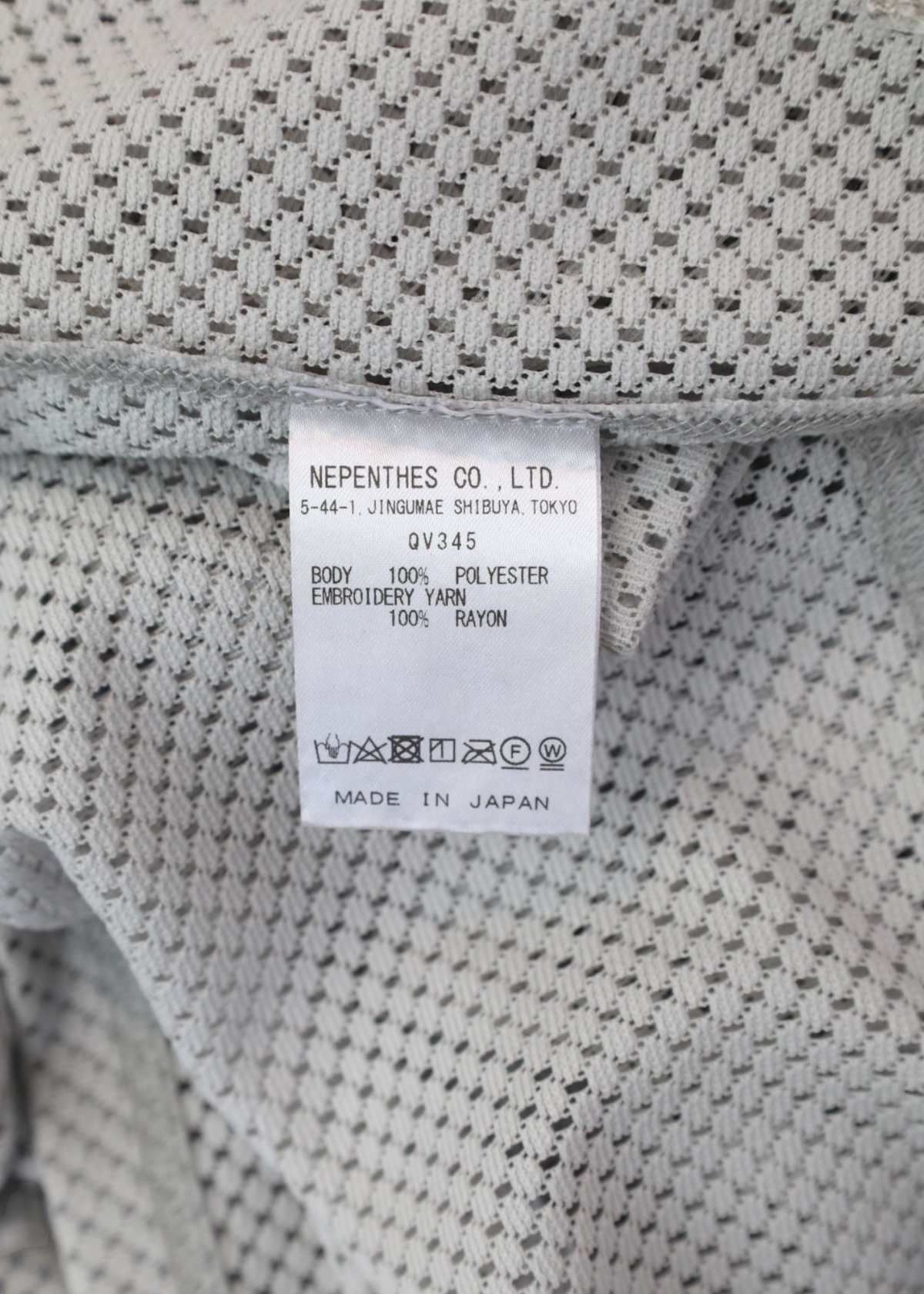 NEEDLES Light Grey Sports Mesh Longsleeve