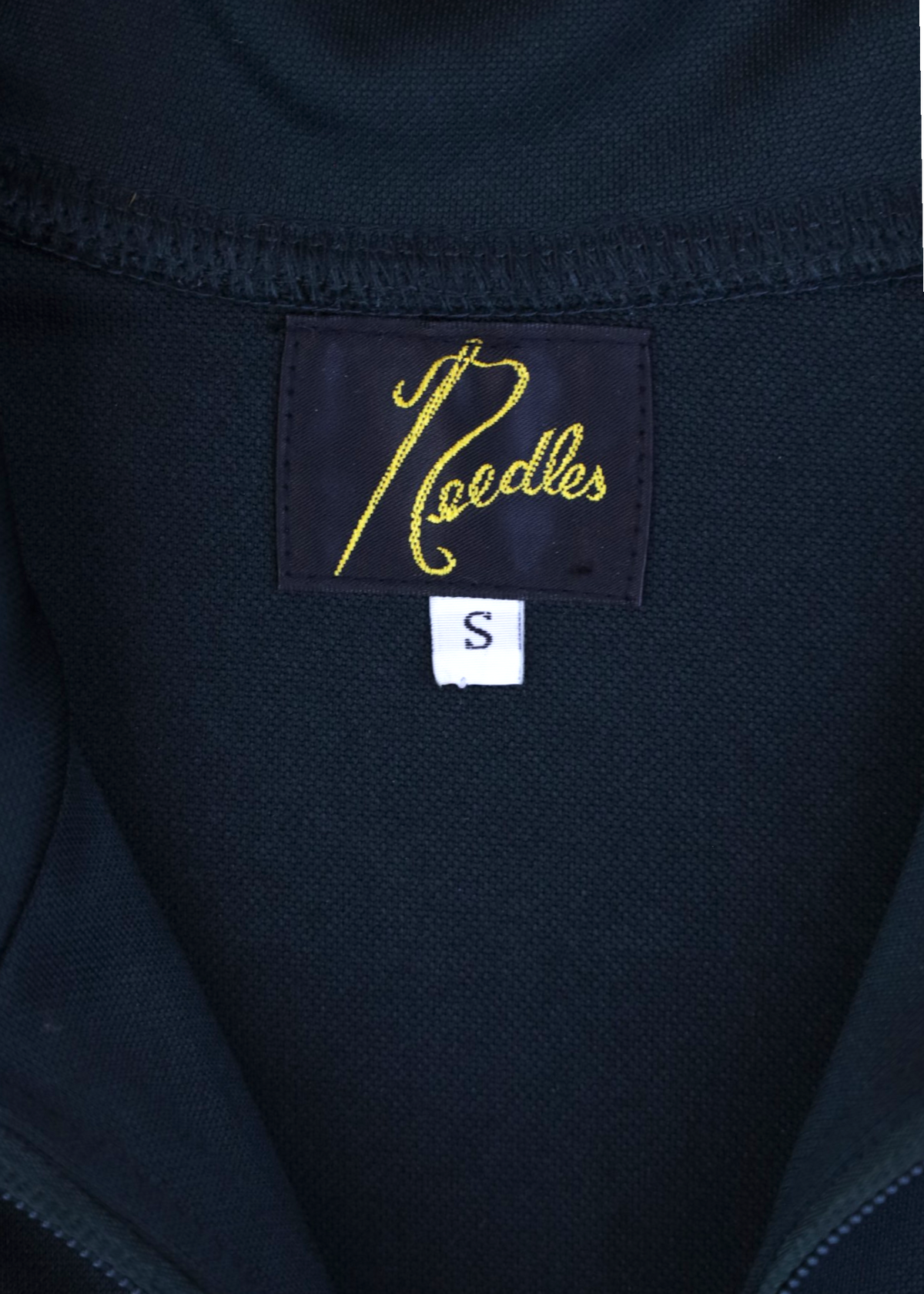 NEEDLES Green/Khaki Poly Smooth Track Jacket