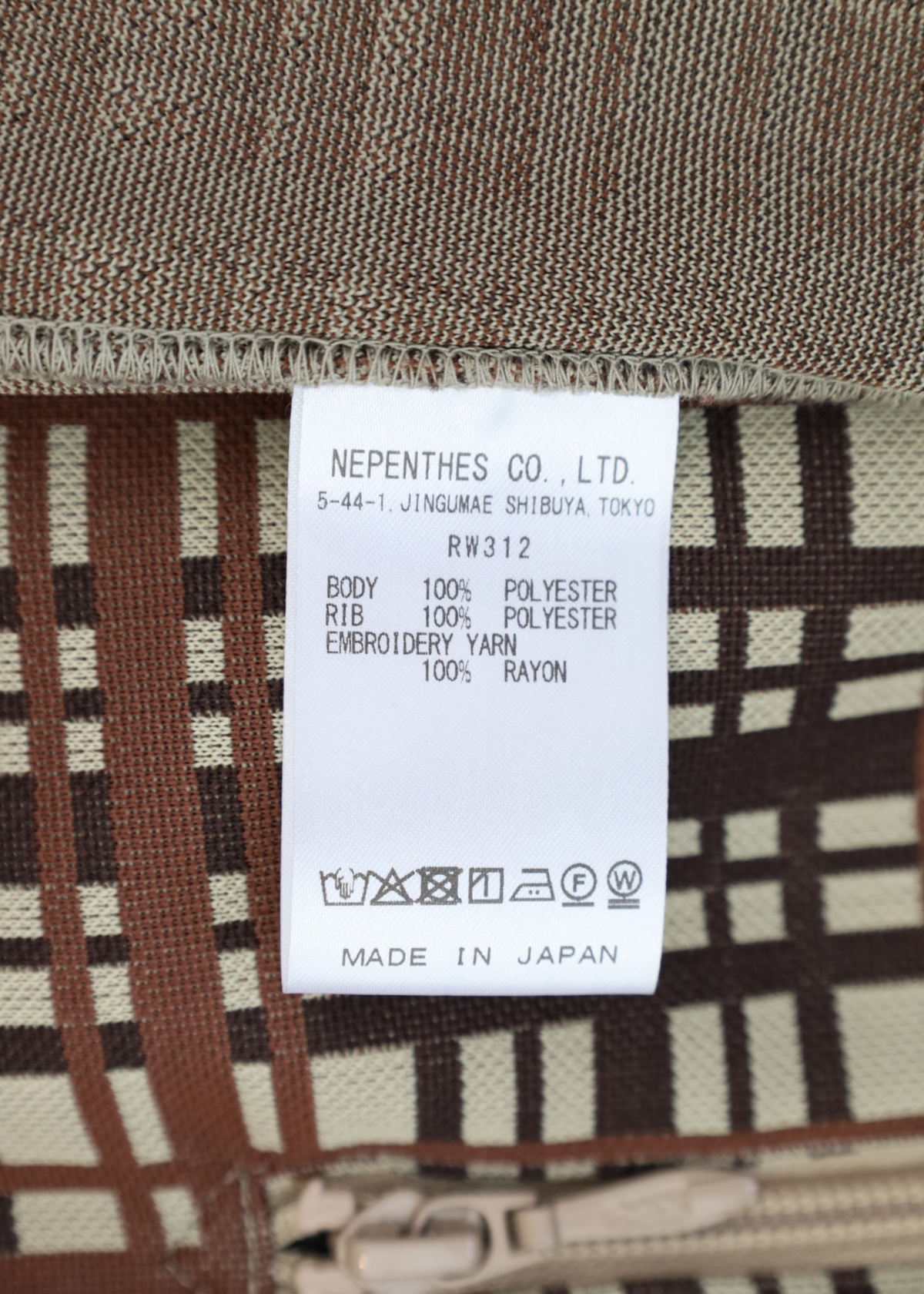 NEEDLES Brown/Beige Check Double Zip Jacket
