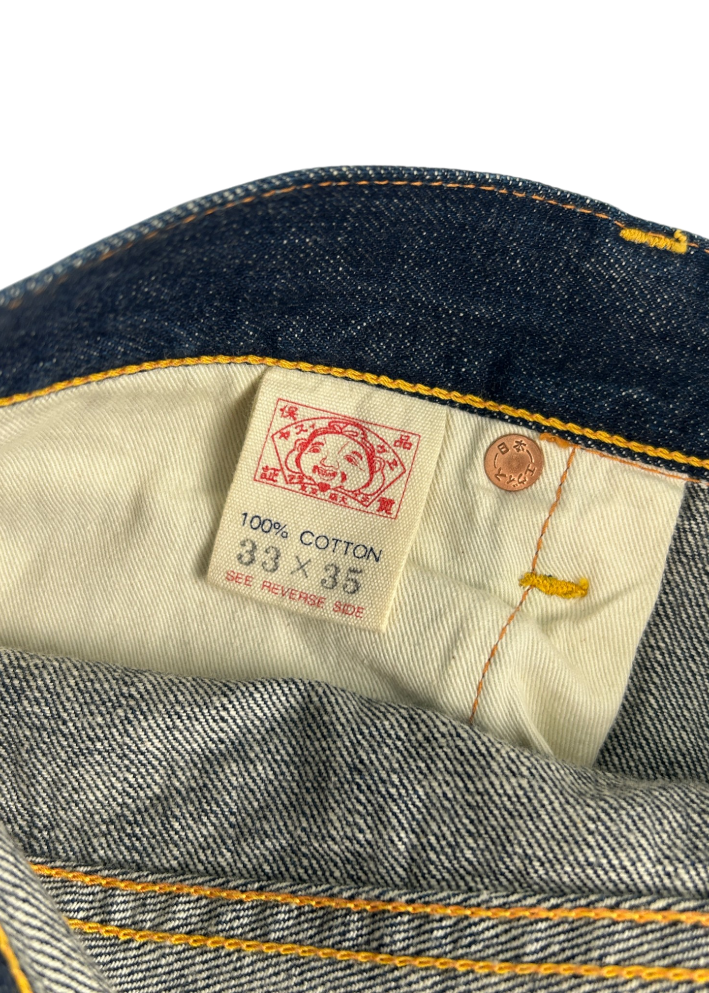 EVISU No.3 2001 Indigo Denim Jeans
