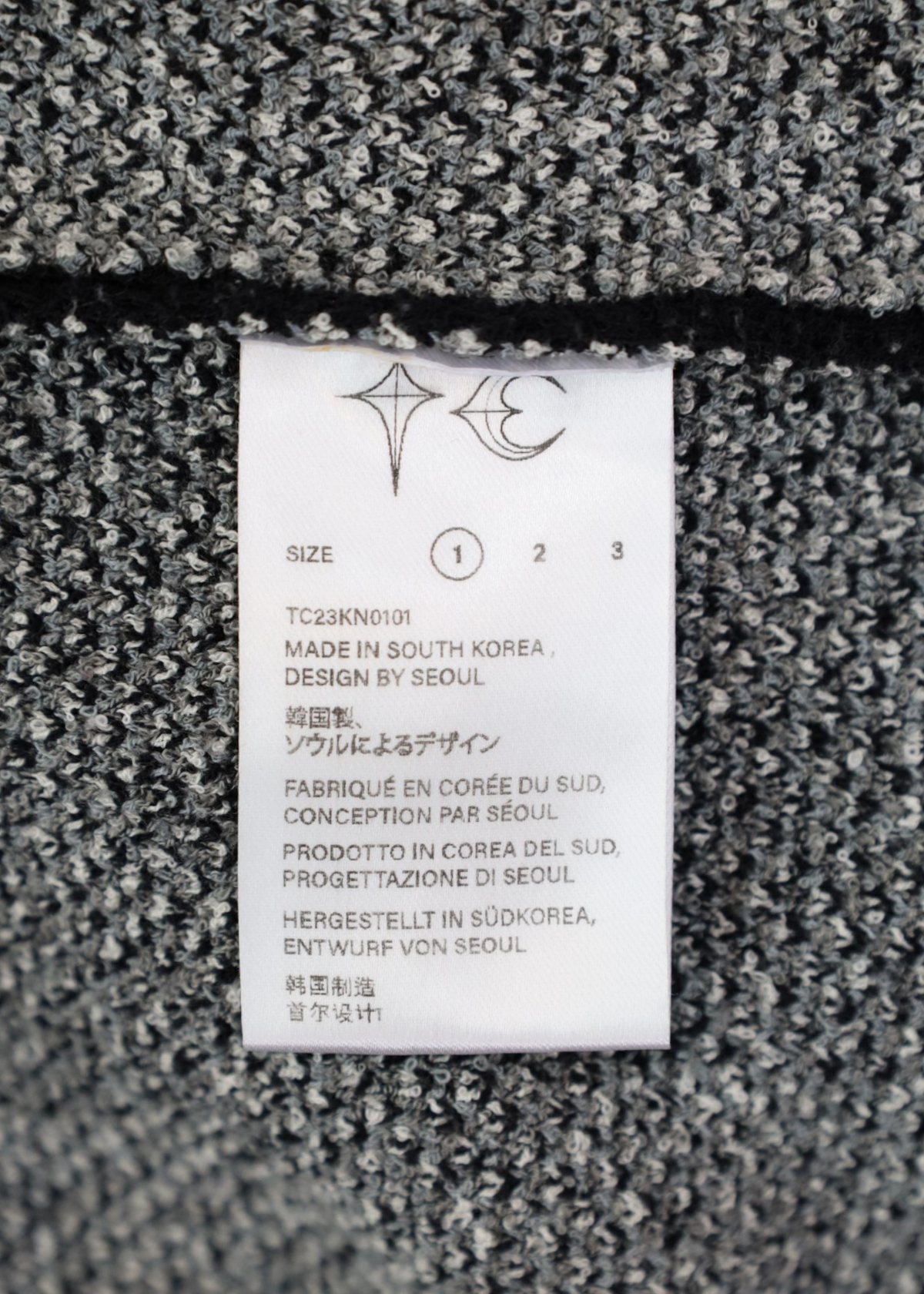 THUG AVE 'Warrior Knit' Black/Grey/White Armour Intarsia Jumper
