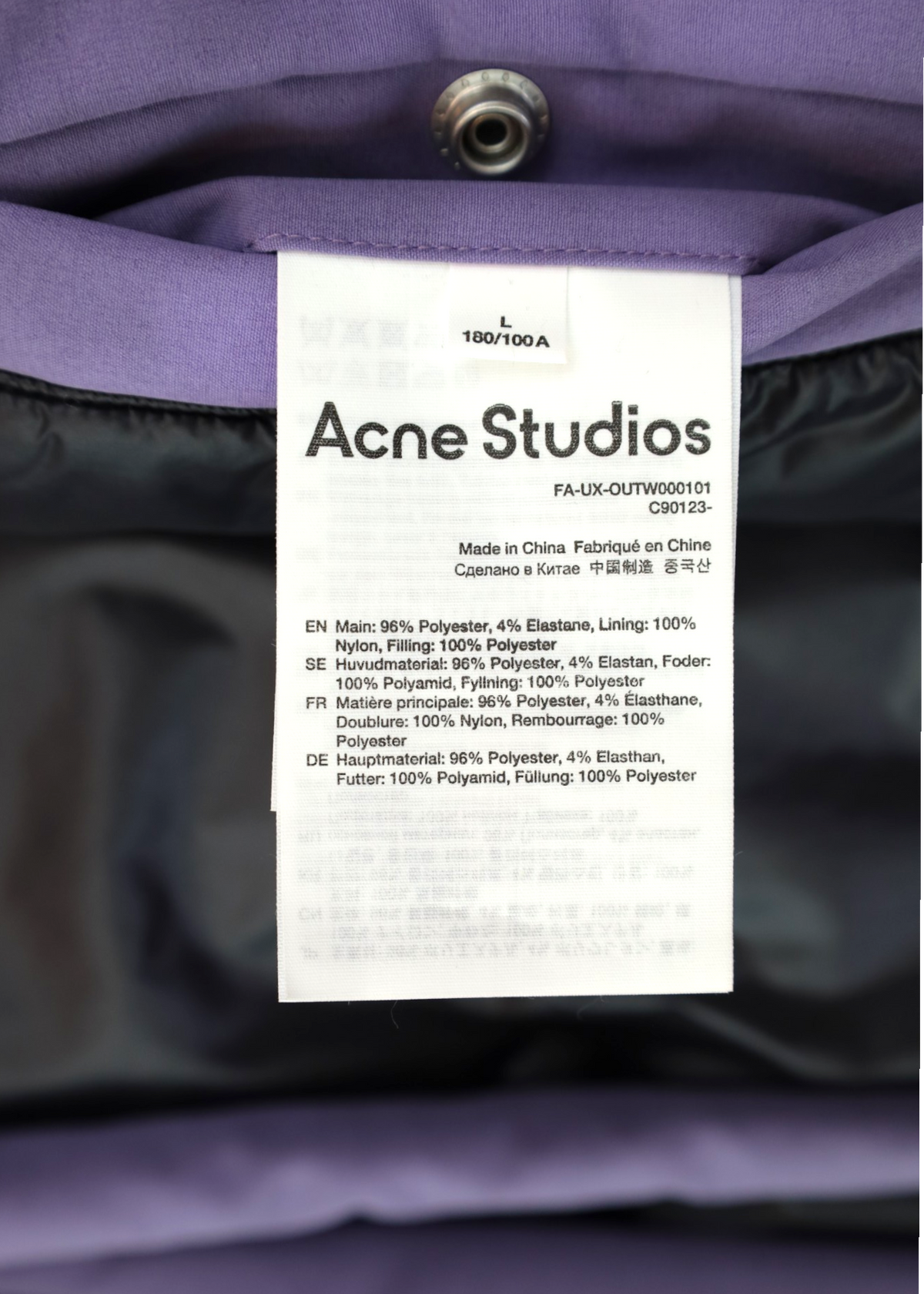 ACNE STUDIOS (AS IS) Purple 'Osalo' Heat-Reactive Padded Shell Gilet