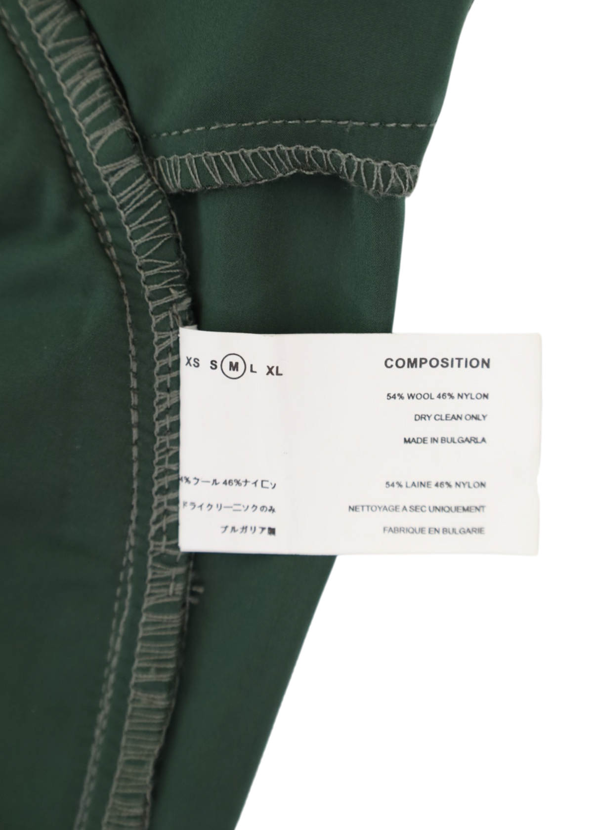 KIKO KOSTADINOV AW2018 'Gaeten' Green Wool/Nylon Blend Press Stud Pants