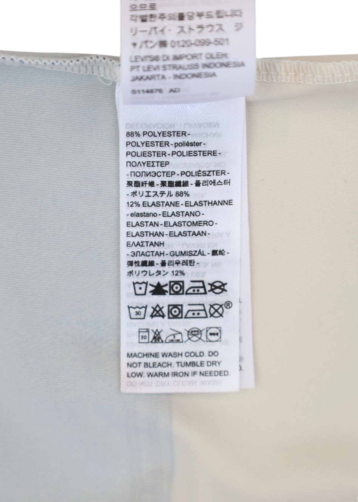 ANDERSSON BELL x LEVI'S Cream/Blue Trompe L'oeil Denim Print Top
