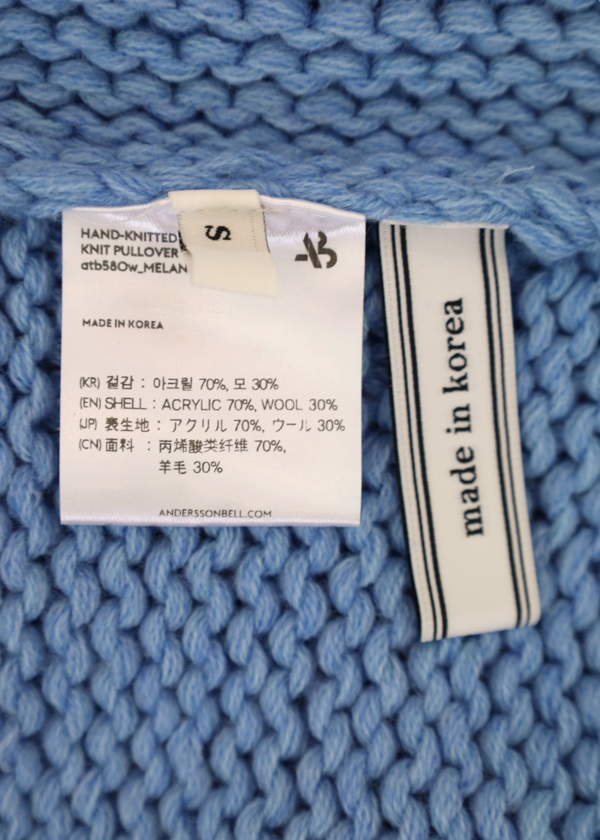 ANDERSSON BELL Baby Blue Cable Knit Tassel Vest